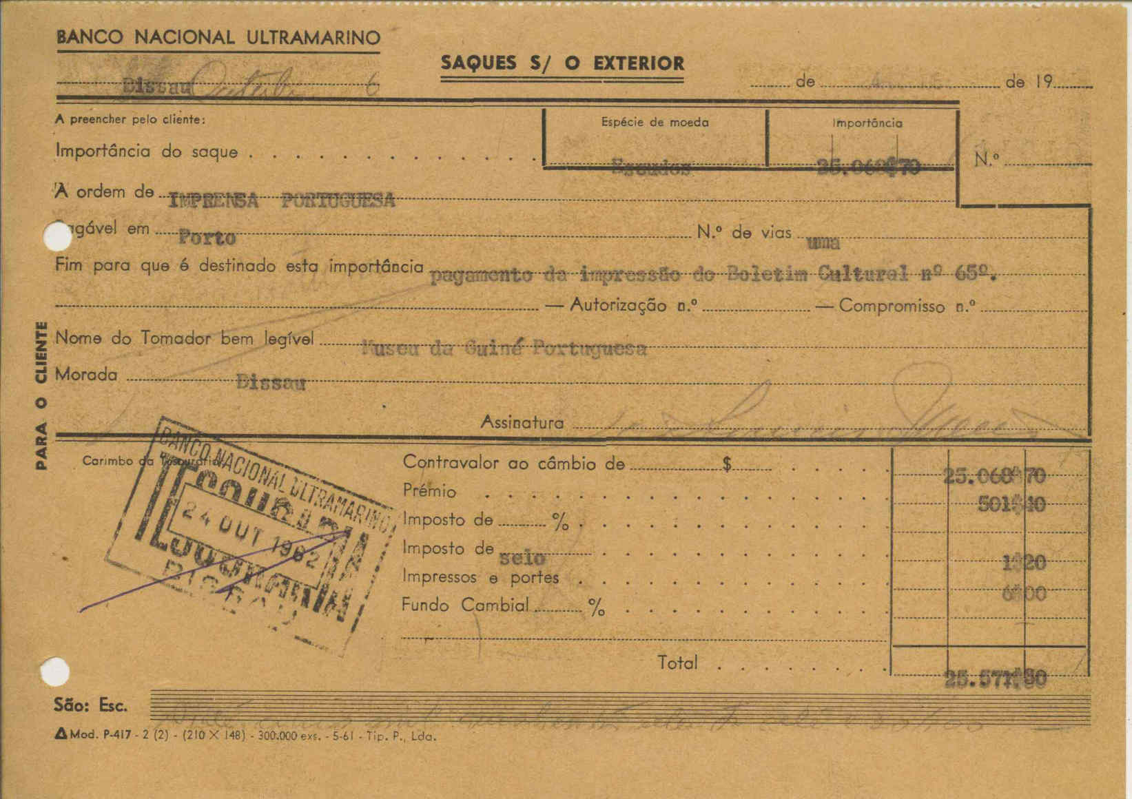 09863.063- pag.17
