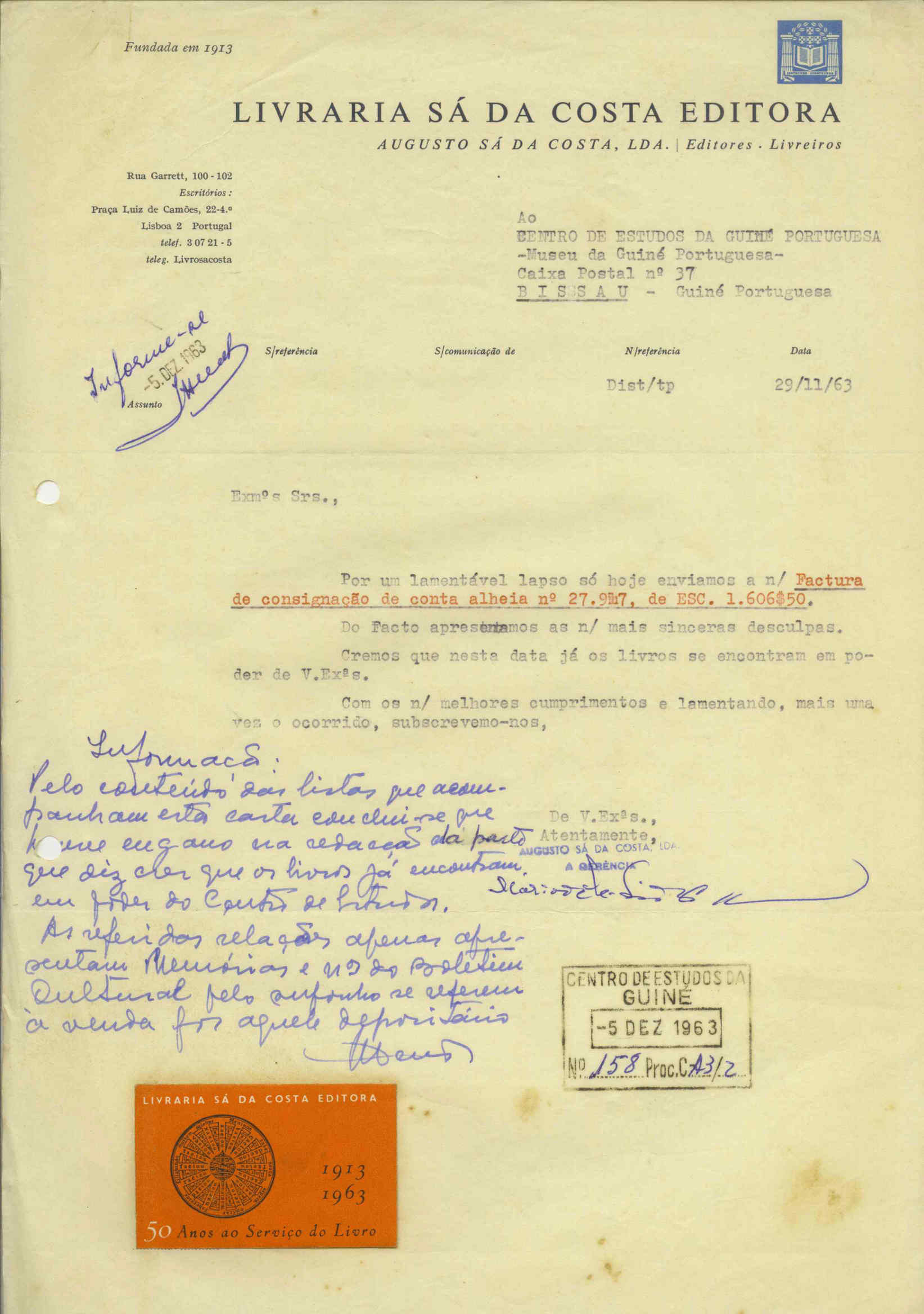 09864.017- pag.4