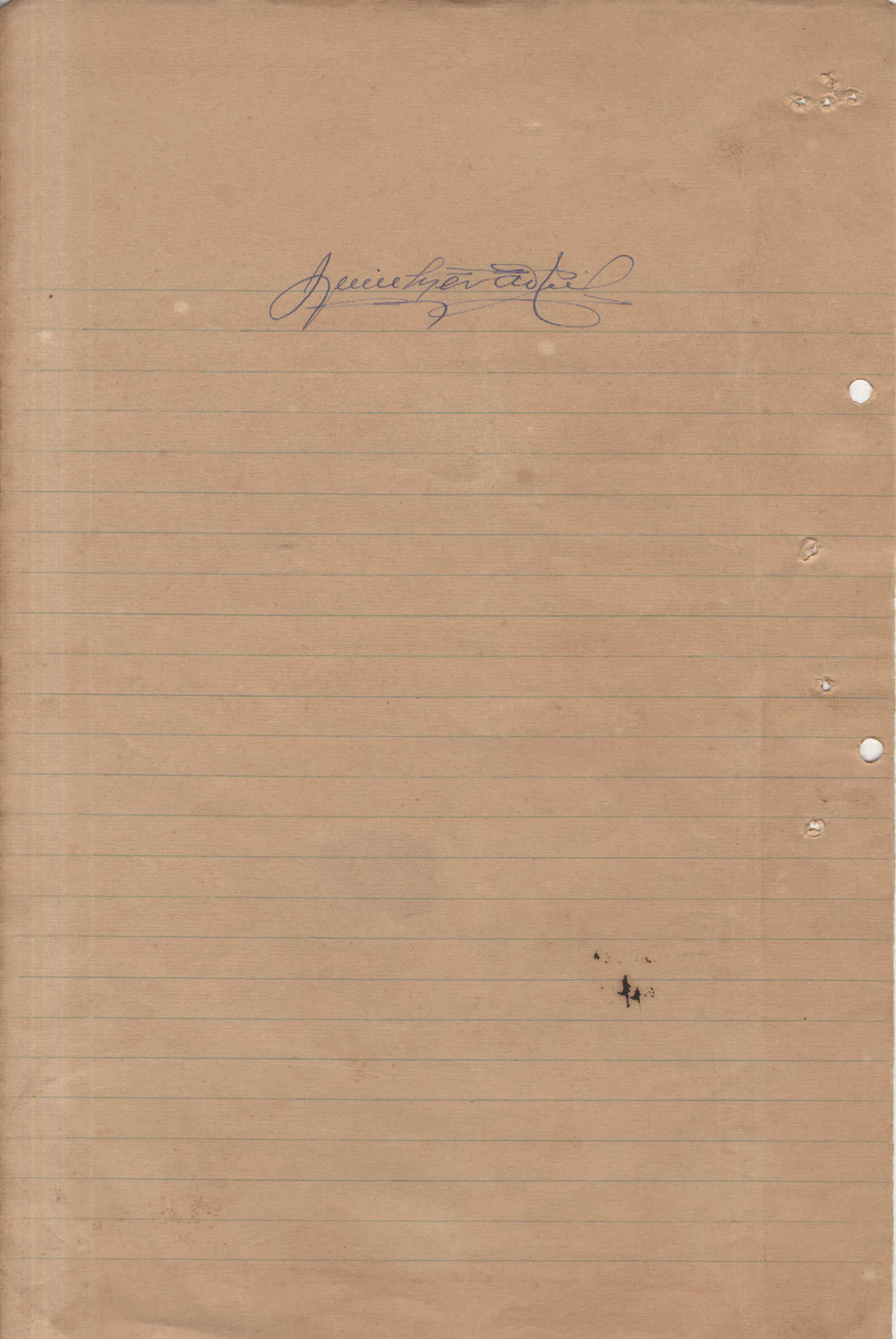 09869.025- pag.56
