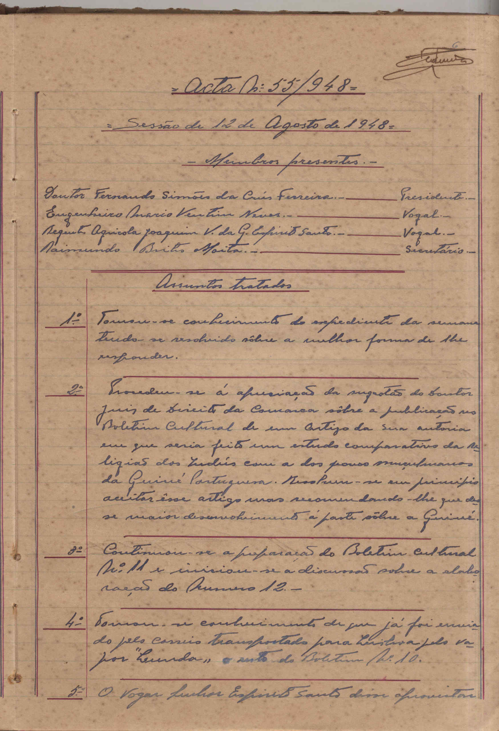 09870.083- pag.12