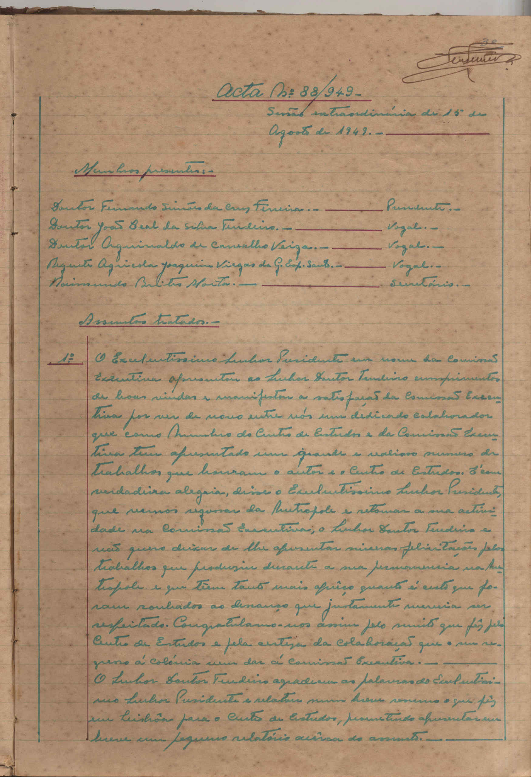 09870.083- pag.64