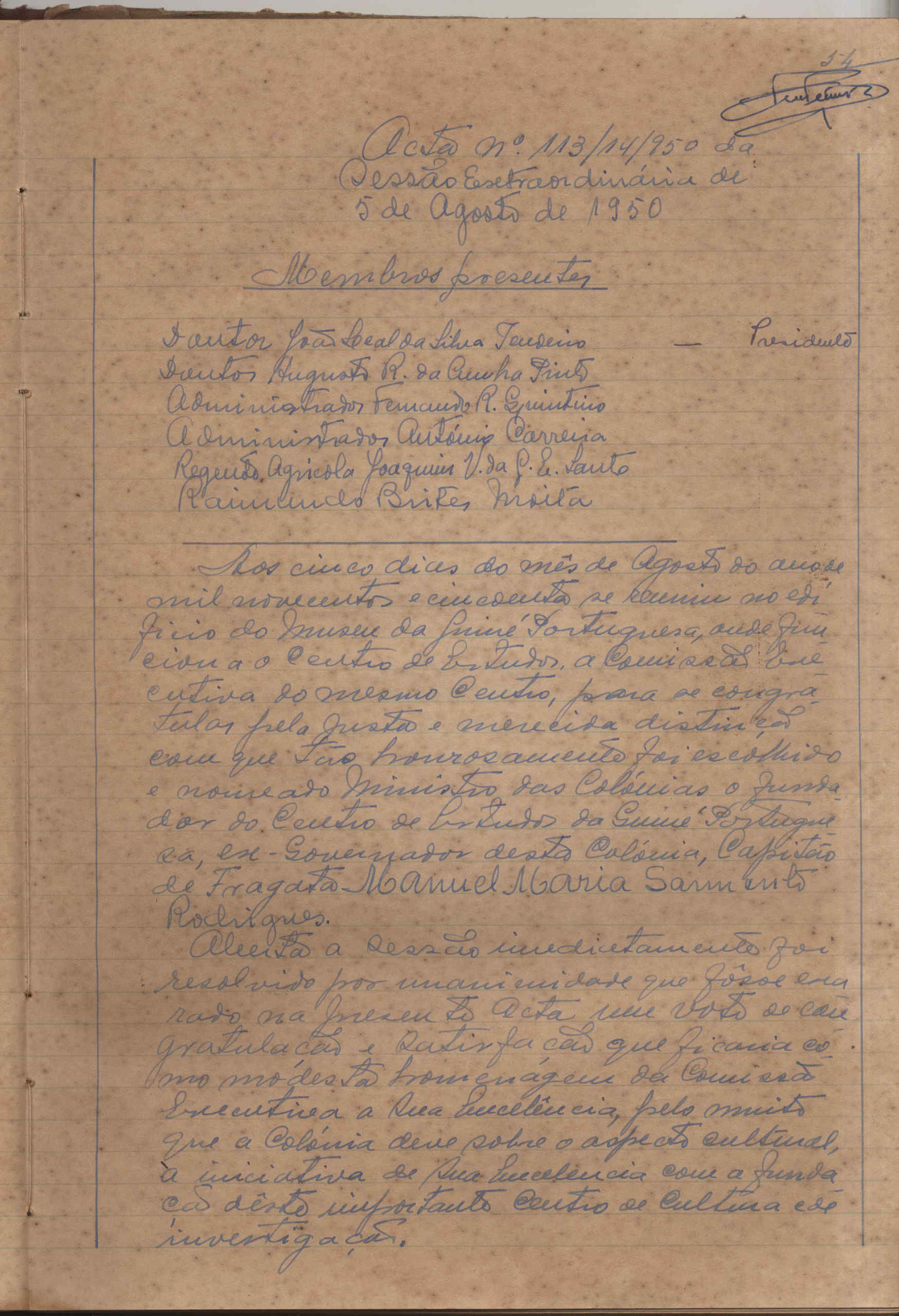09870.083- pag.112