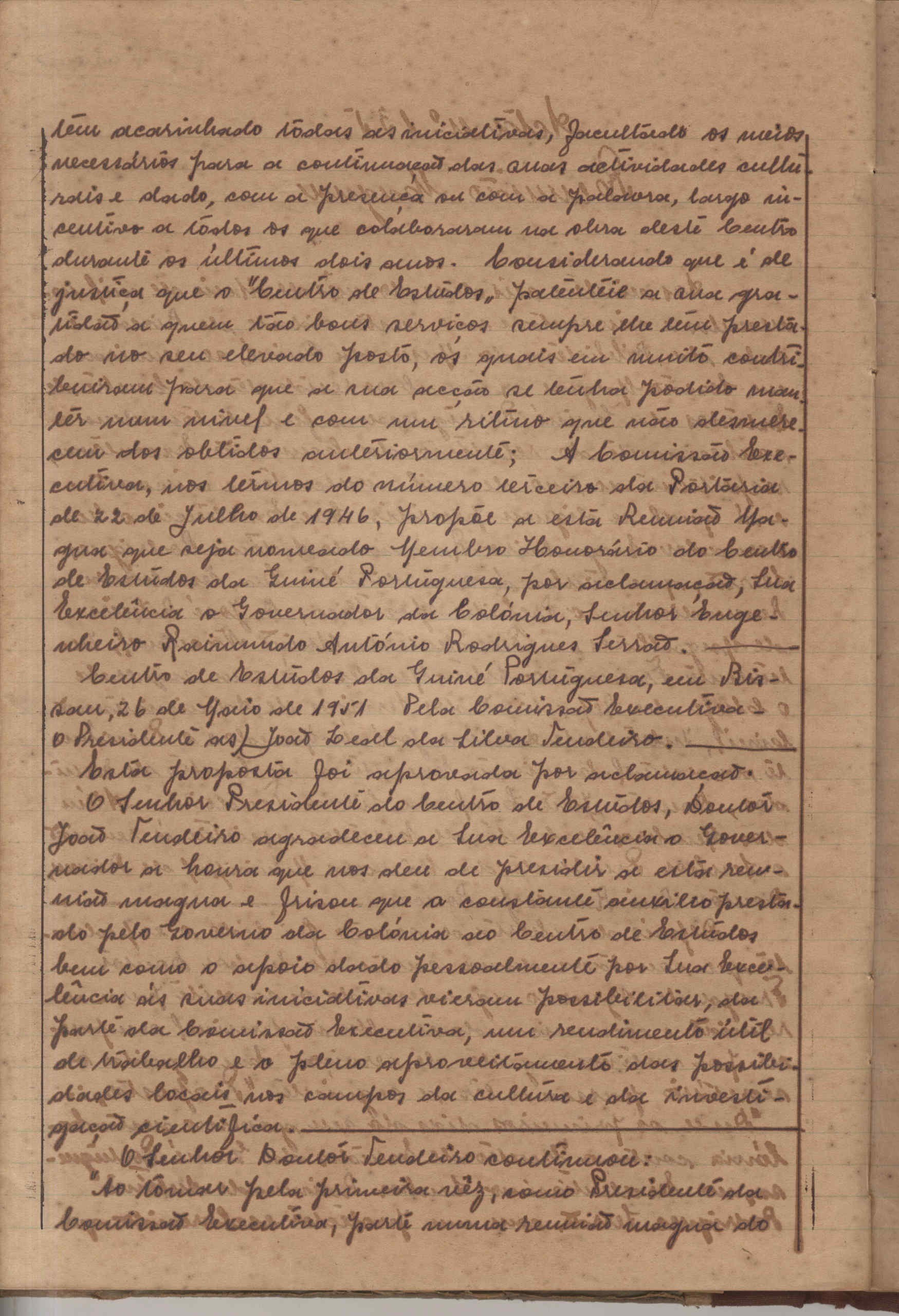 09870.083- pag.158