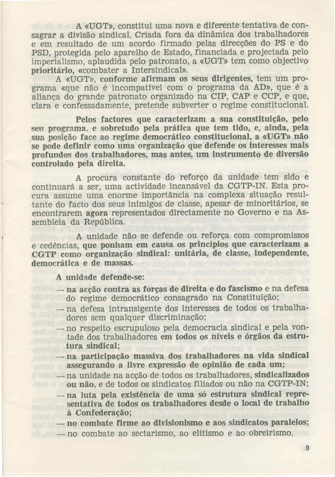 09883.092- pag.11