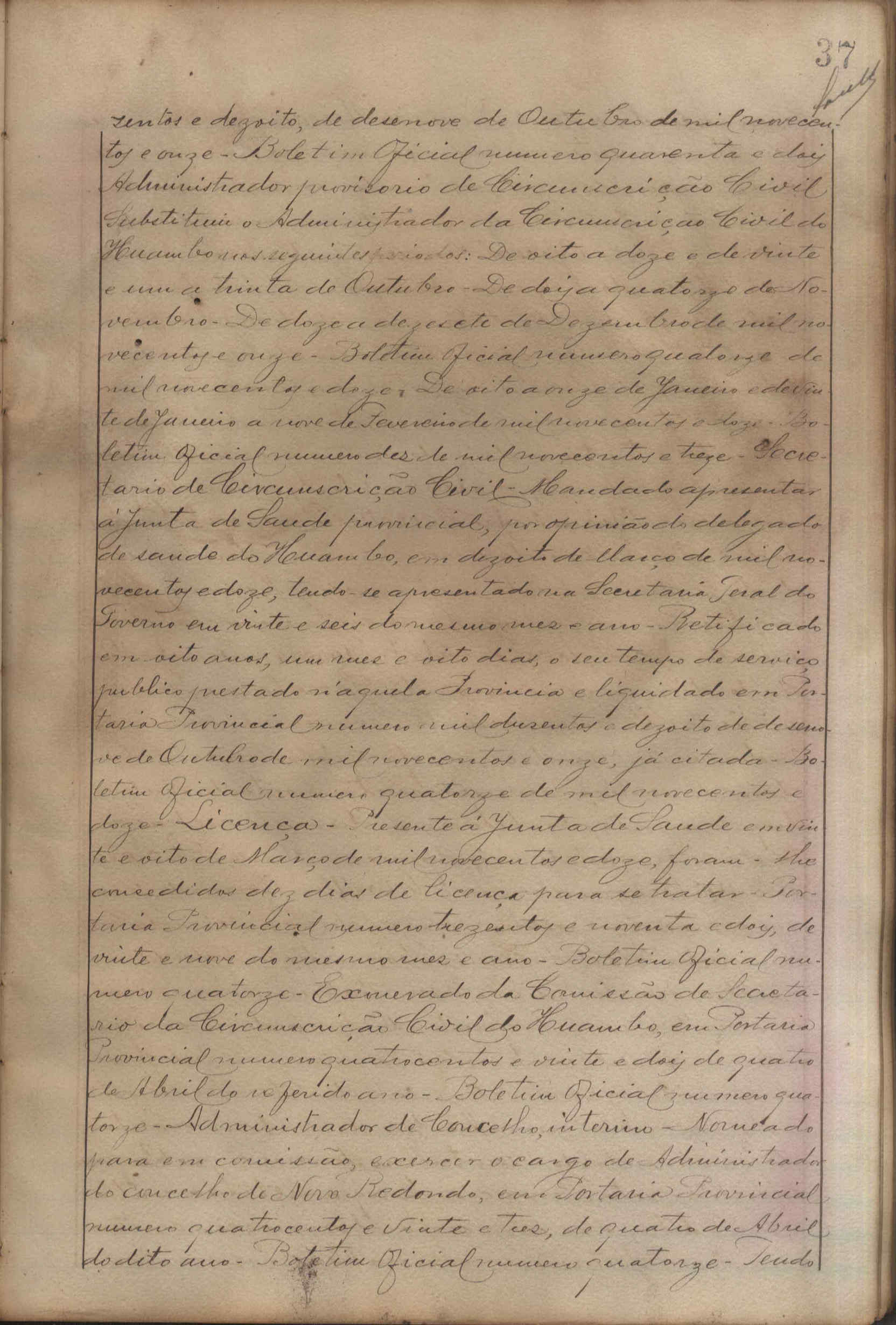 09907.030- pag.73