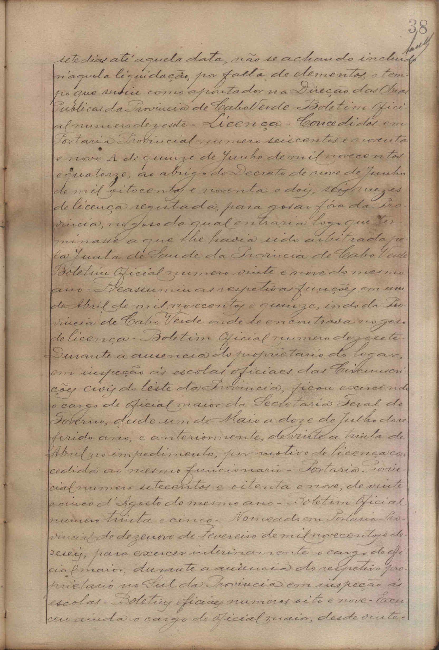 09907.030- pag.75