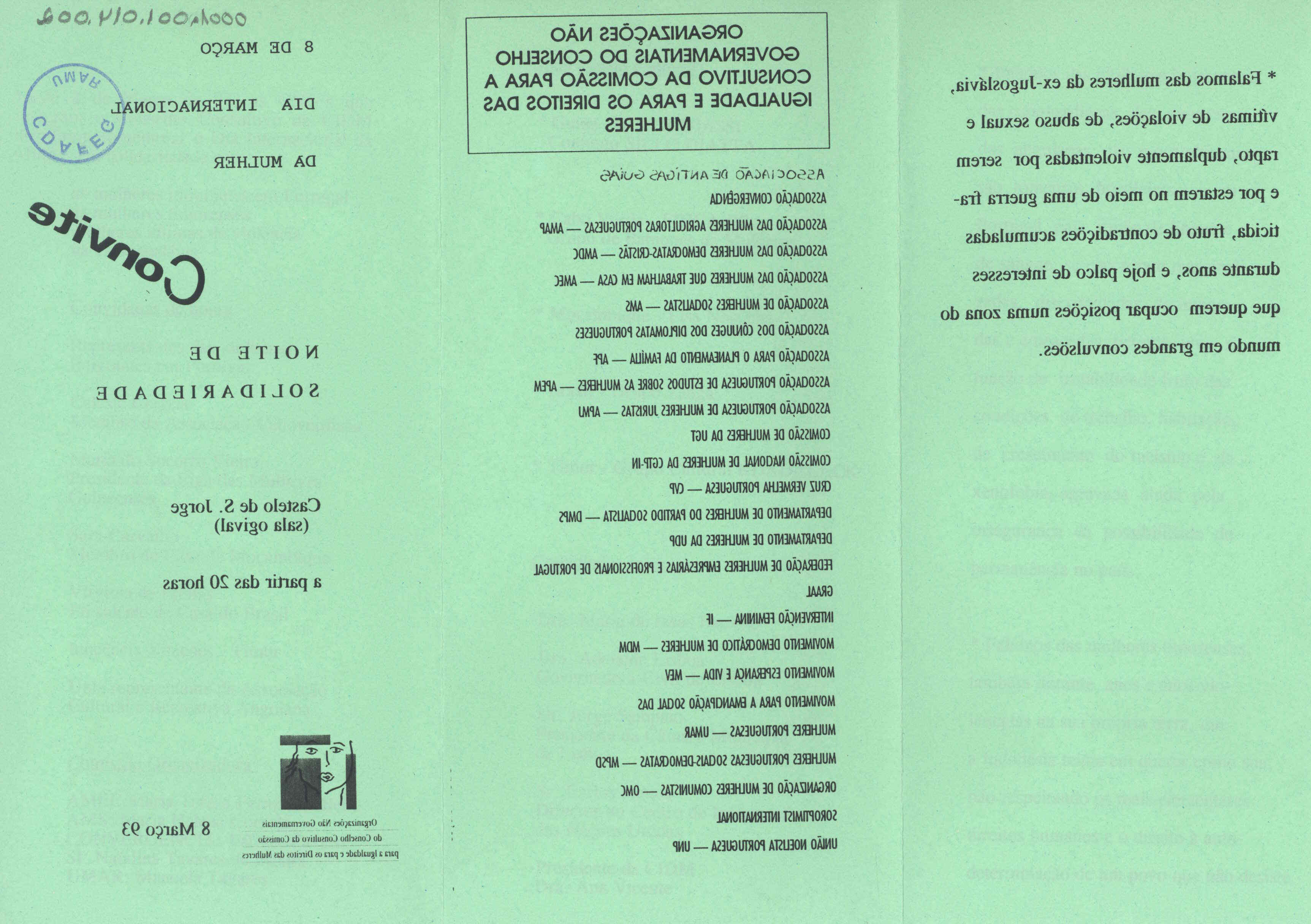 10092.001.014.002- pag.7