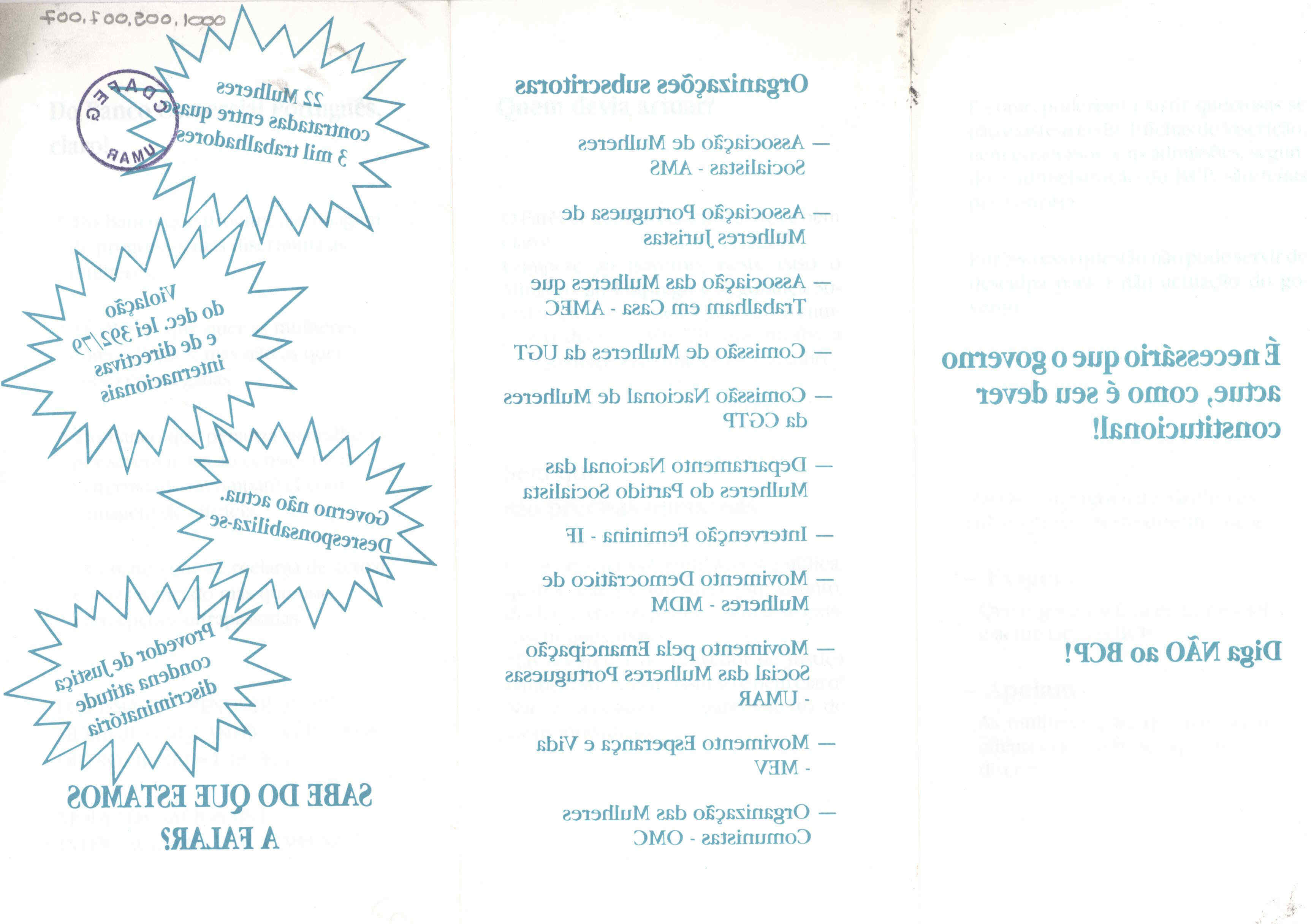 10092.005.007.007- pag.7
