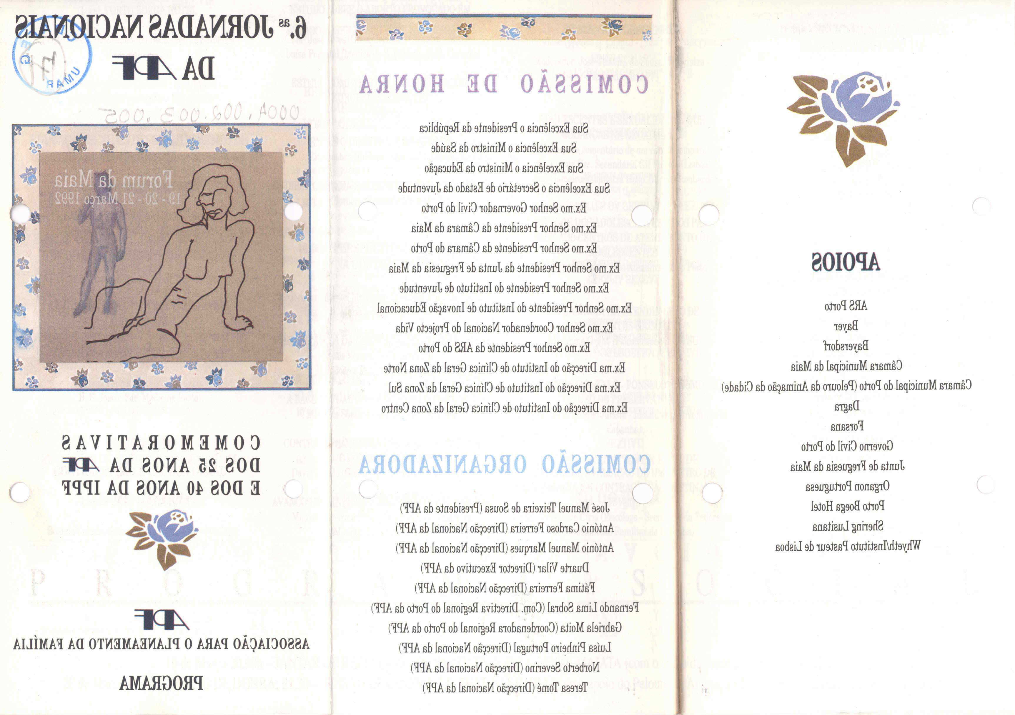 10095.002.003.005- pag.7