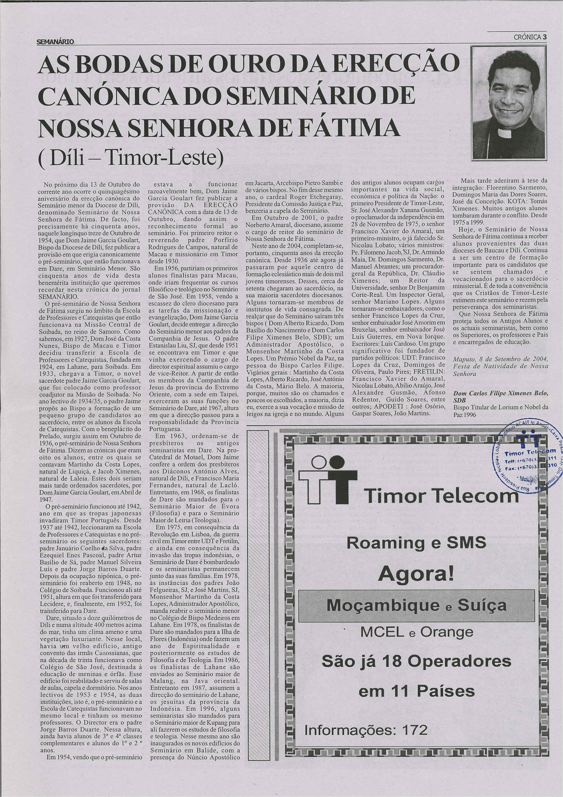 10262.033- pag.3