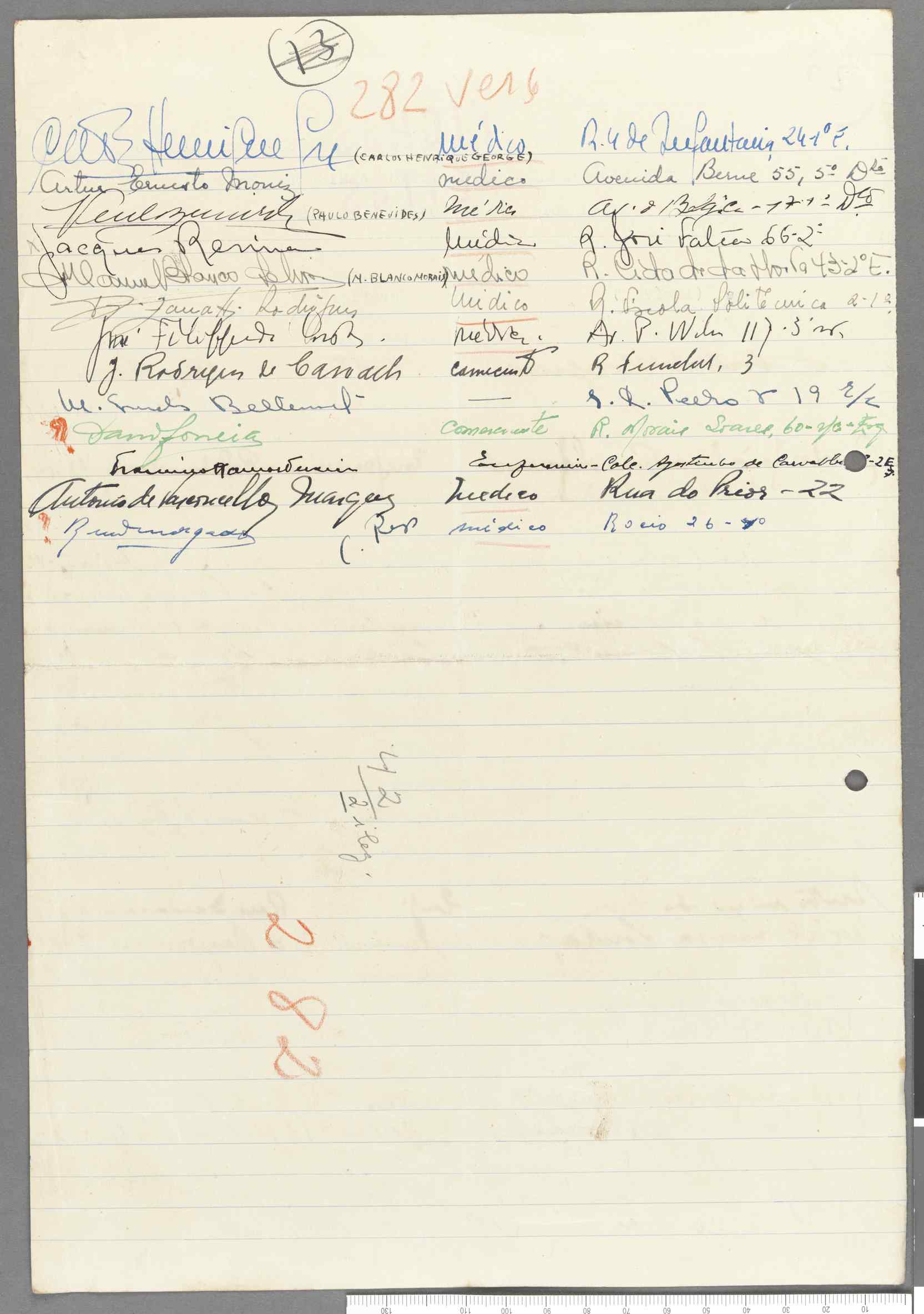 10390.001- pag.580