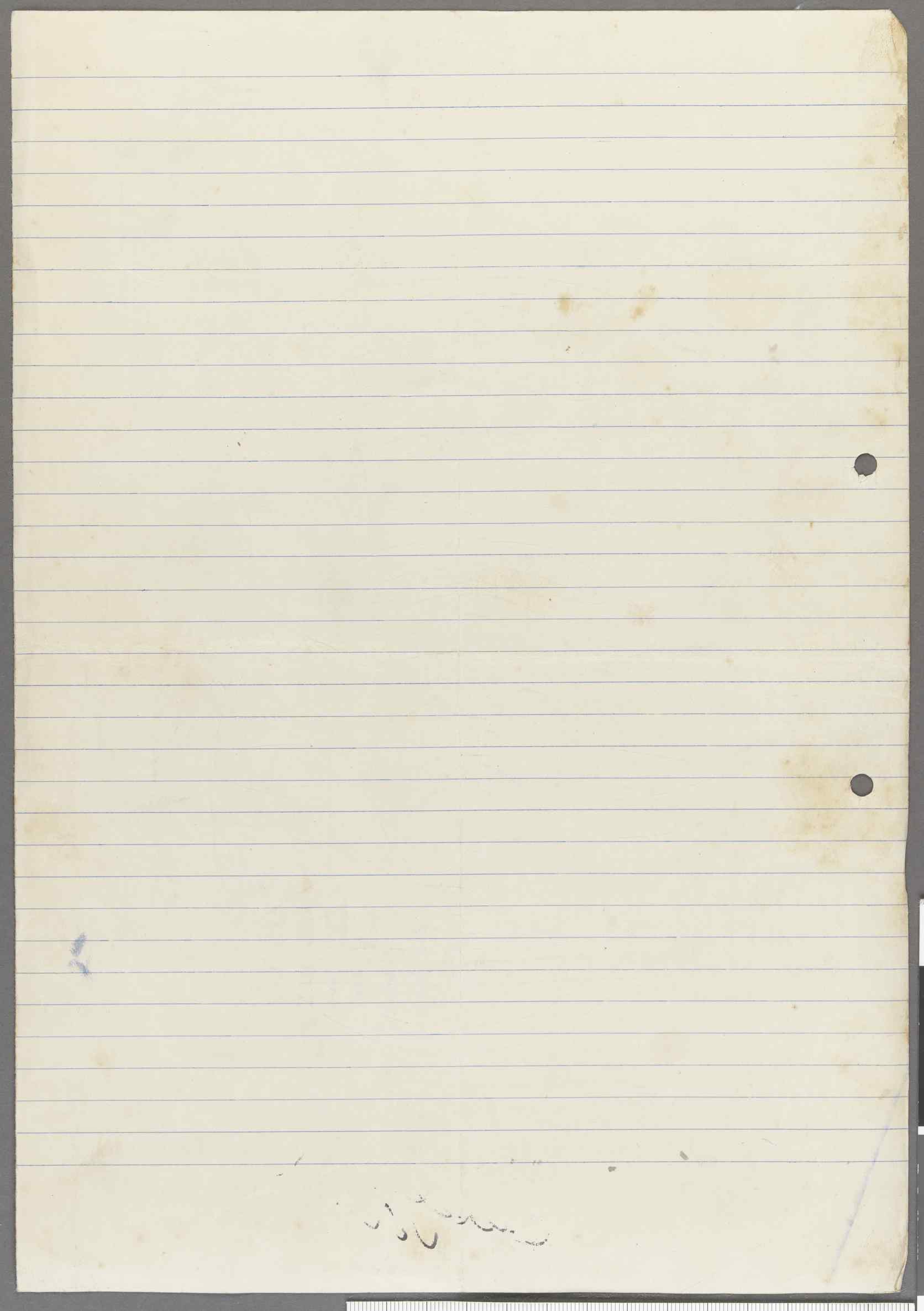 10394.001- pag.707