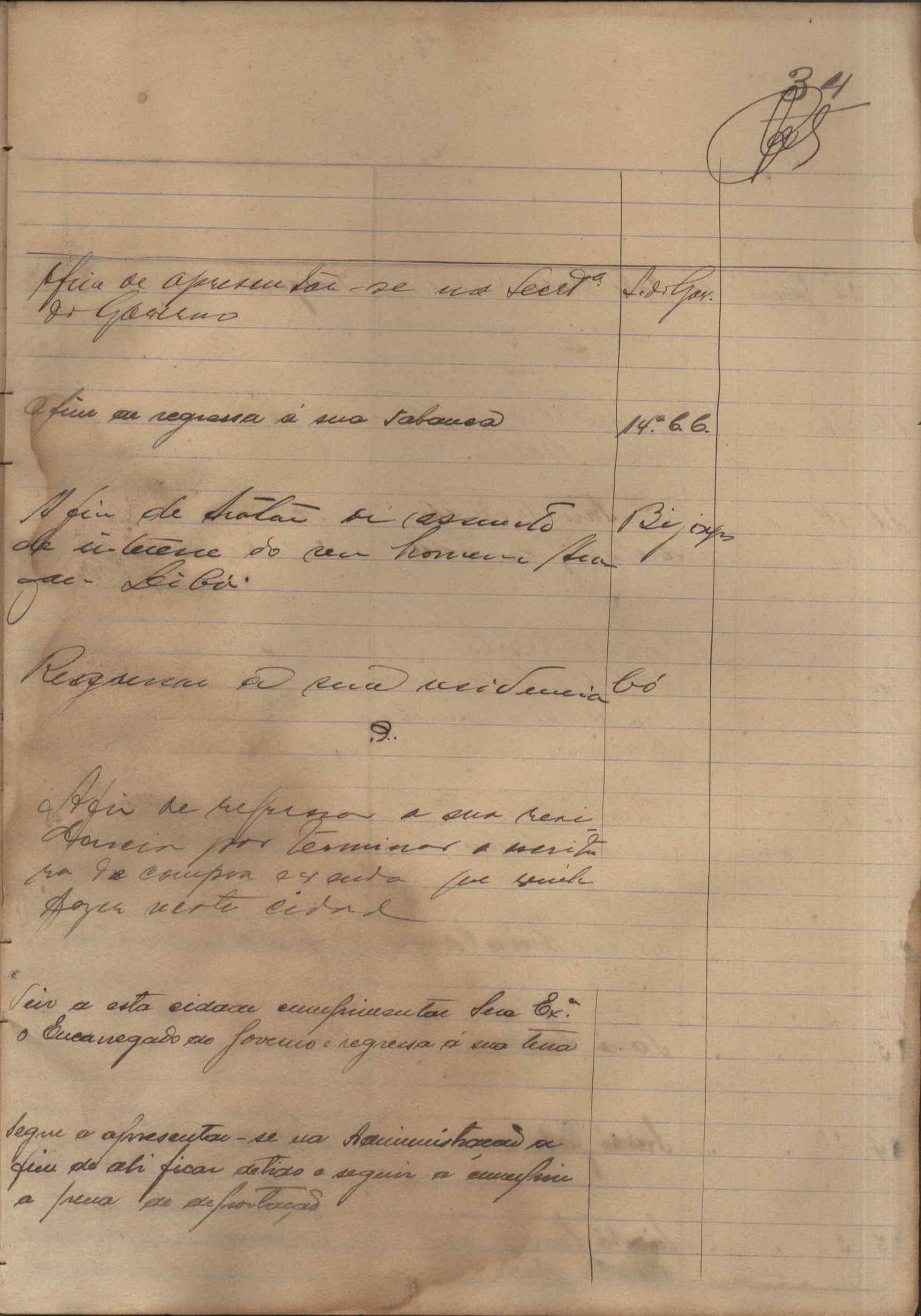 10417.017- pag.68