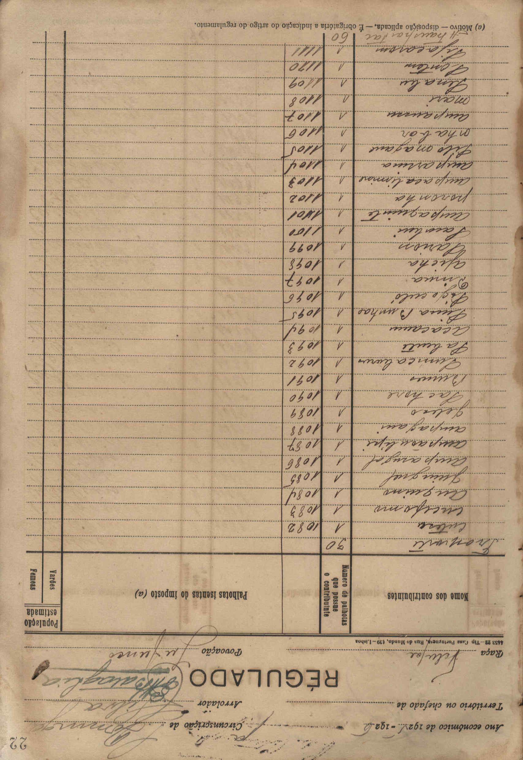 10418.055- pag.47