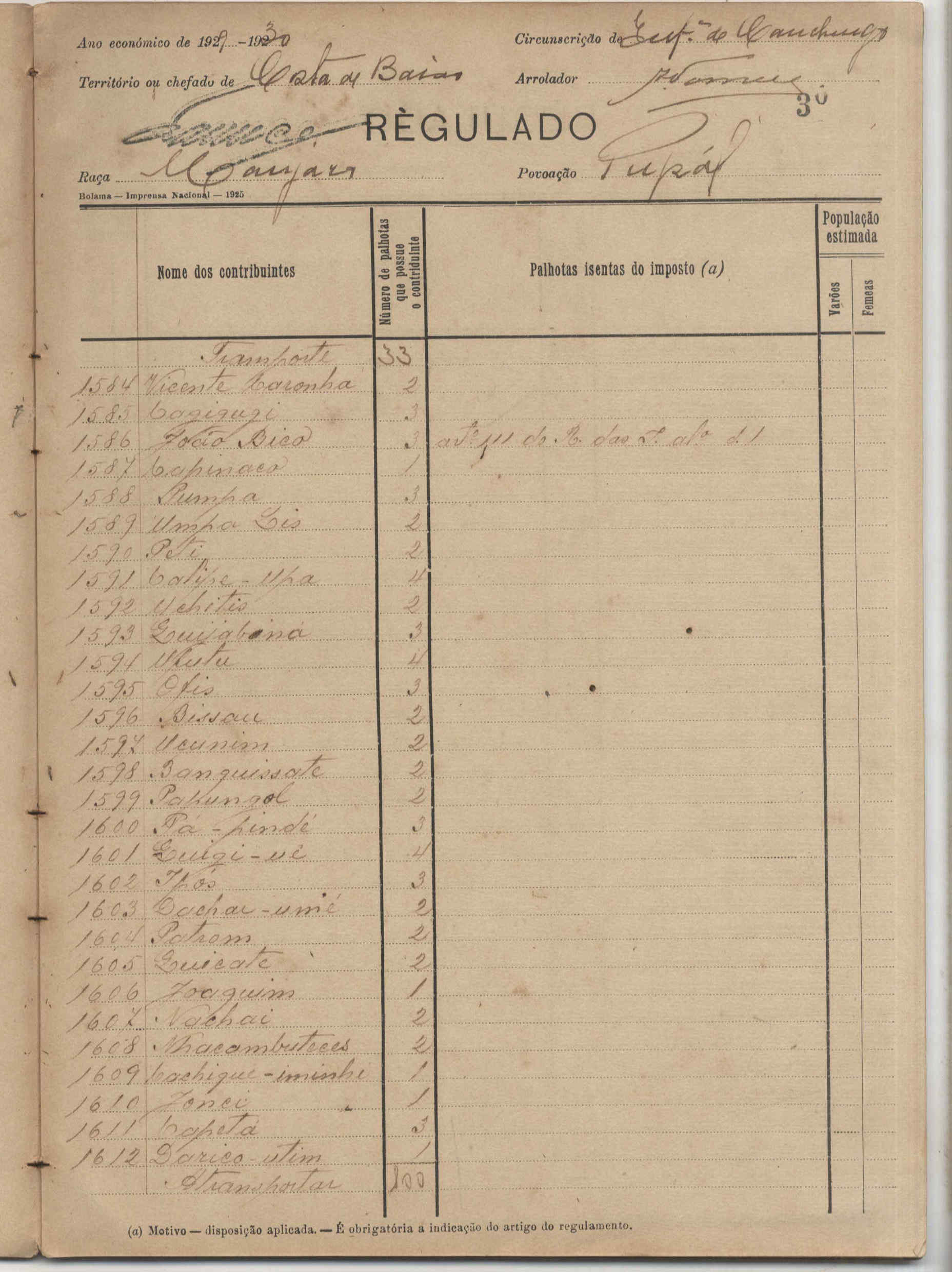 10423.075- pag.60