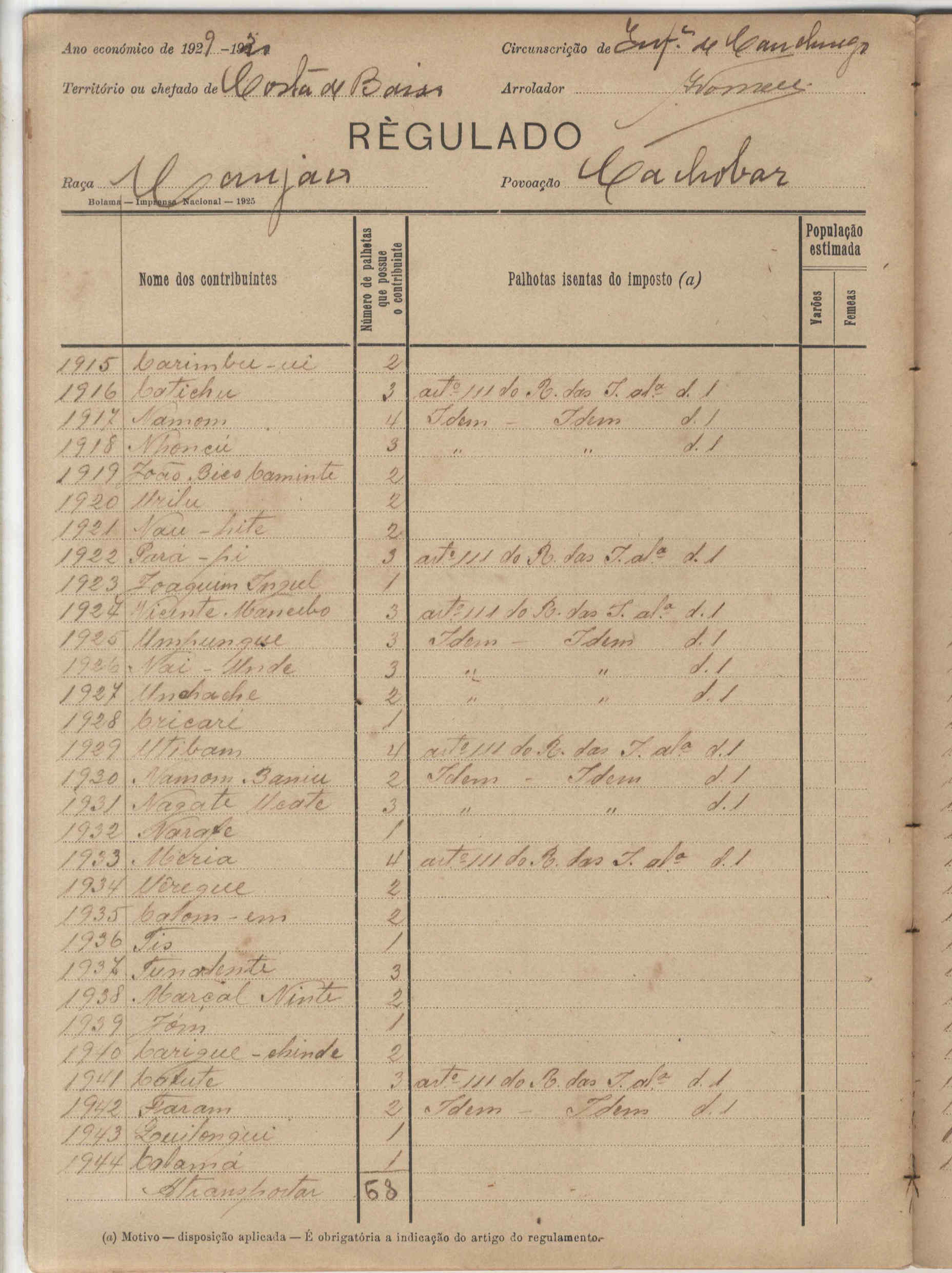 10423.075- pag.73