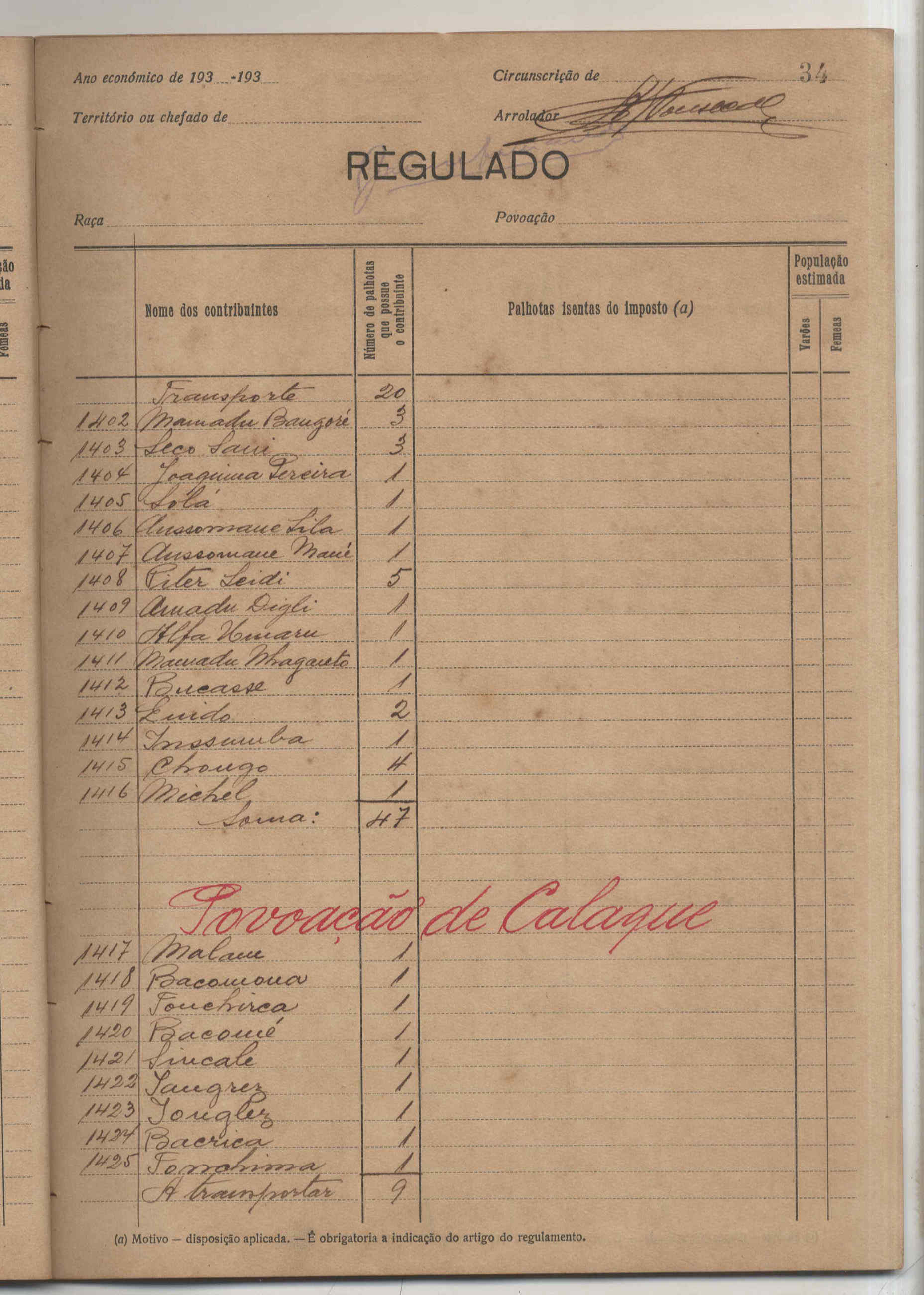 10425.239- pag.69