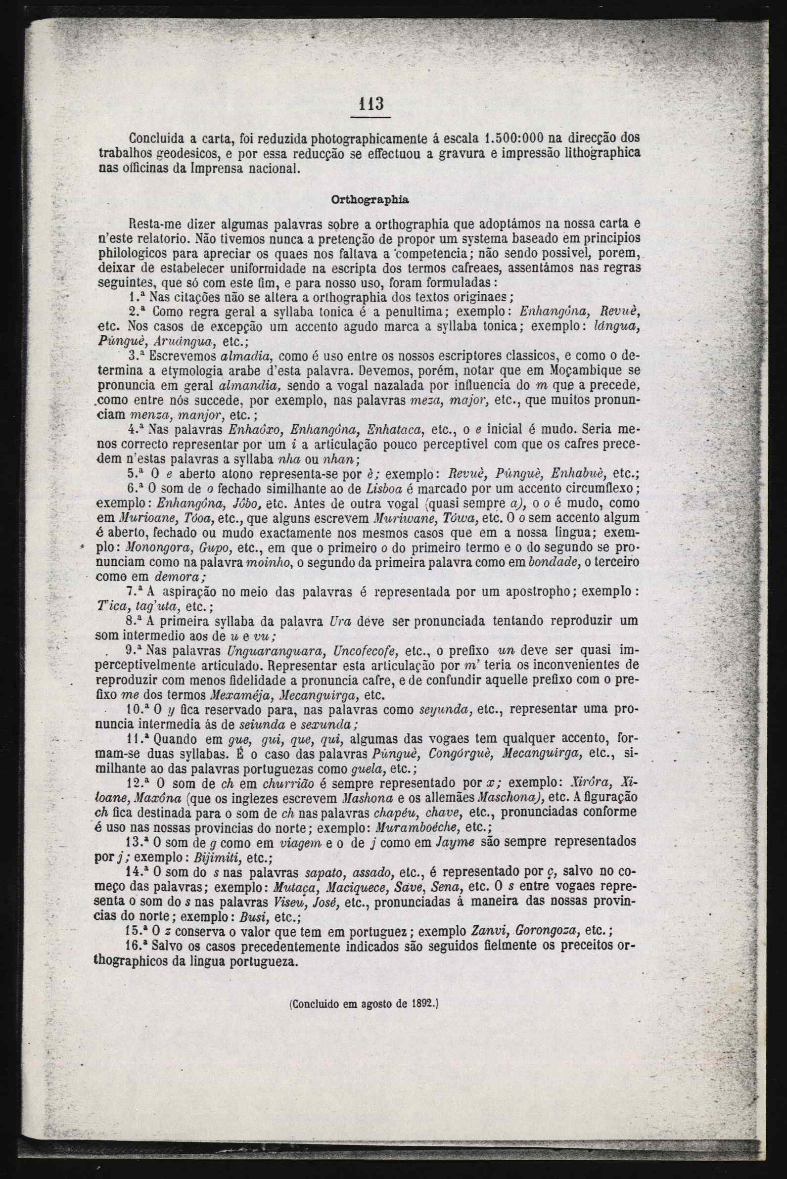 10480.016- pag.125