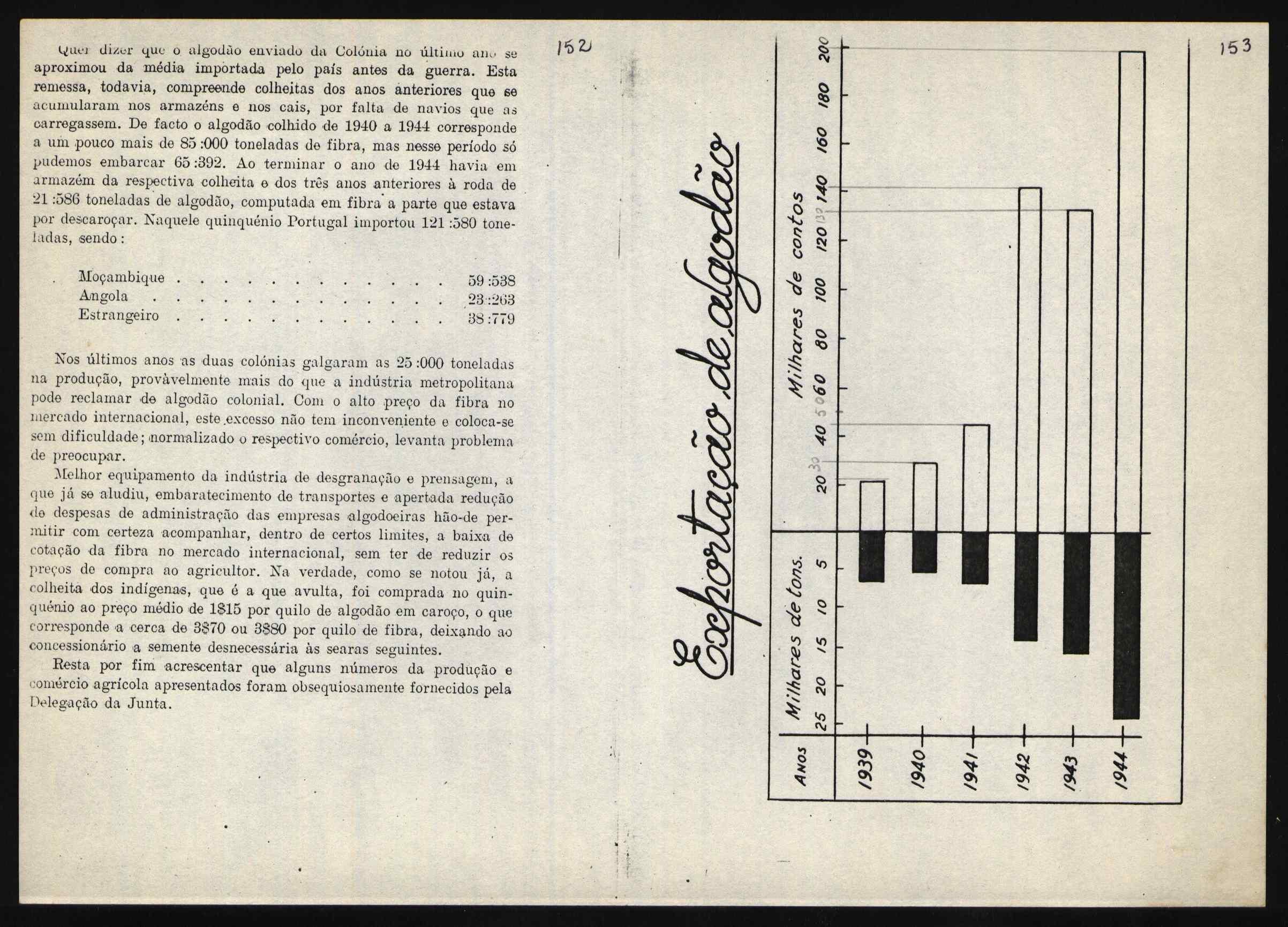 10480.017- pag.14