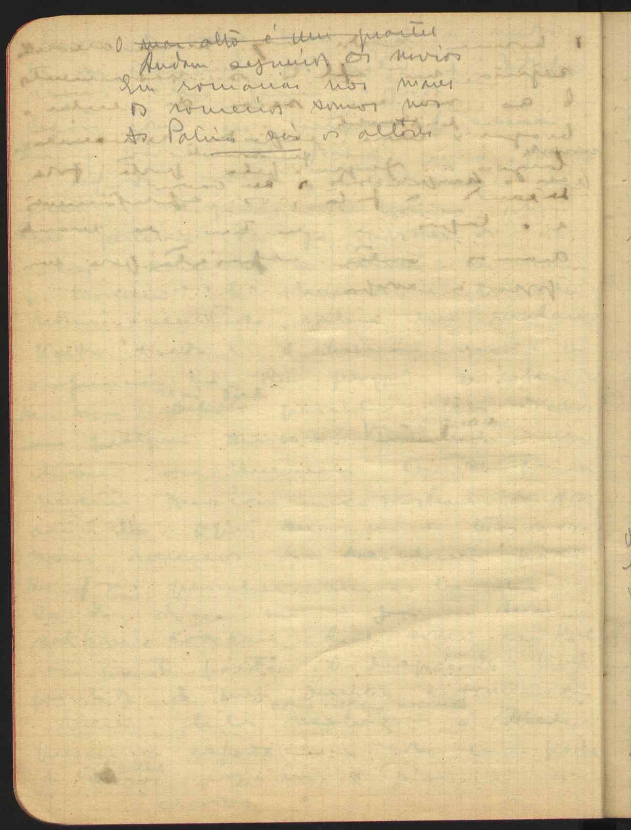 11014.010- pag.65