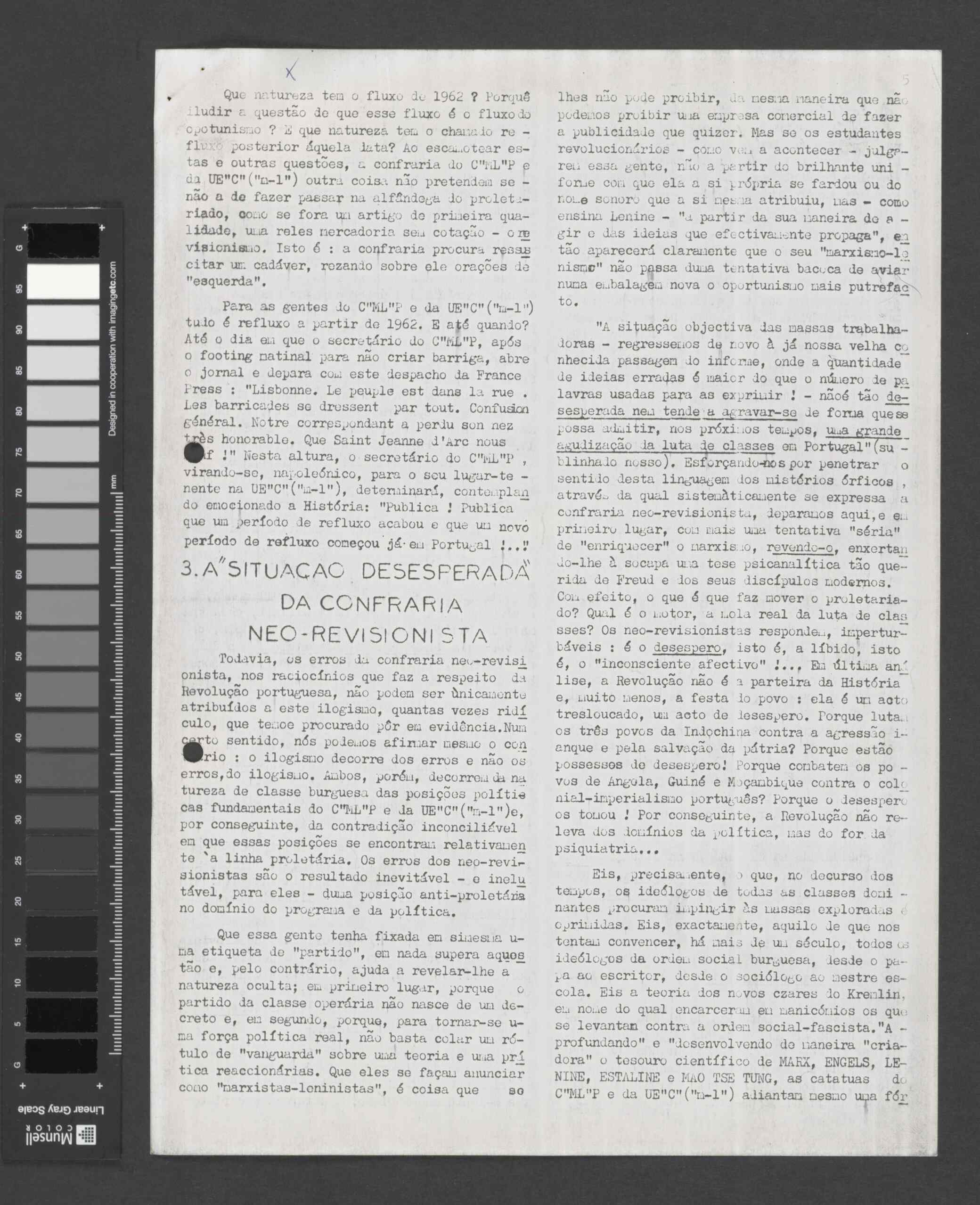 11051.015- pag.5