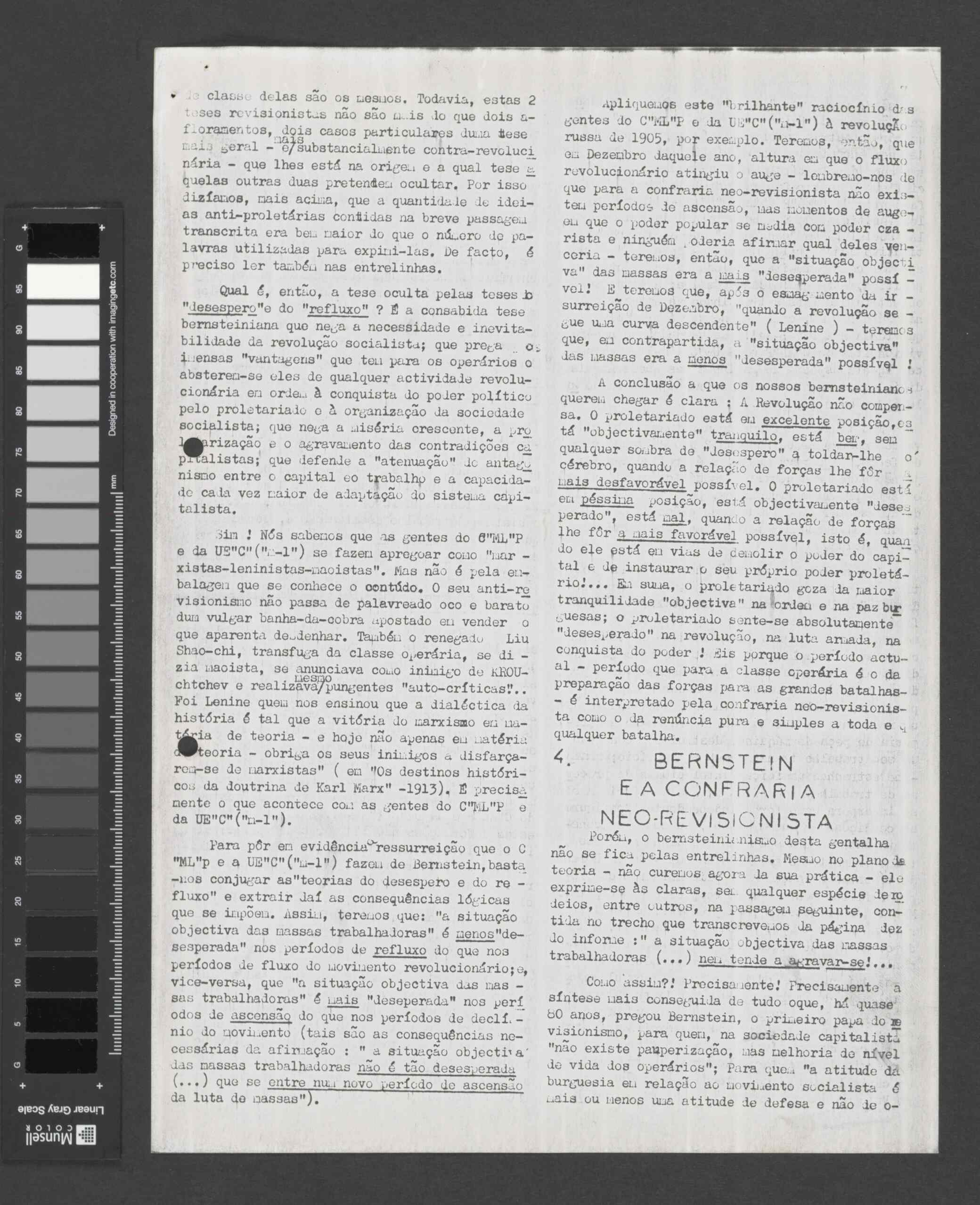 11051.015- pag.7