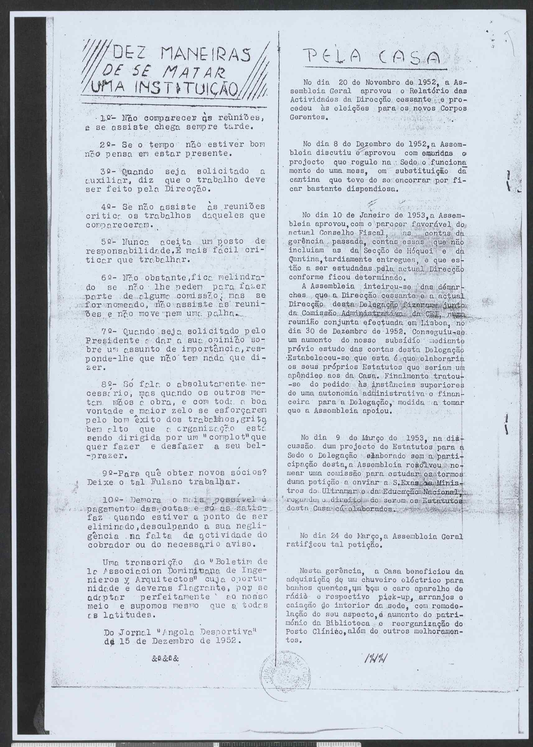 11123.007.003- pag.12