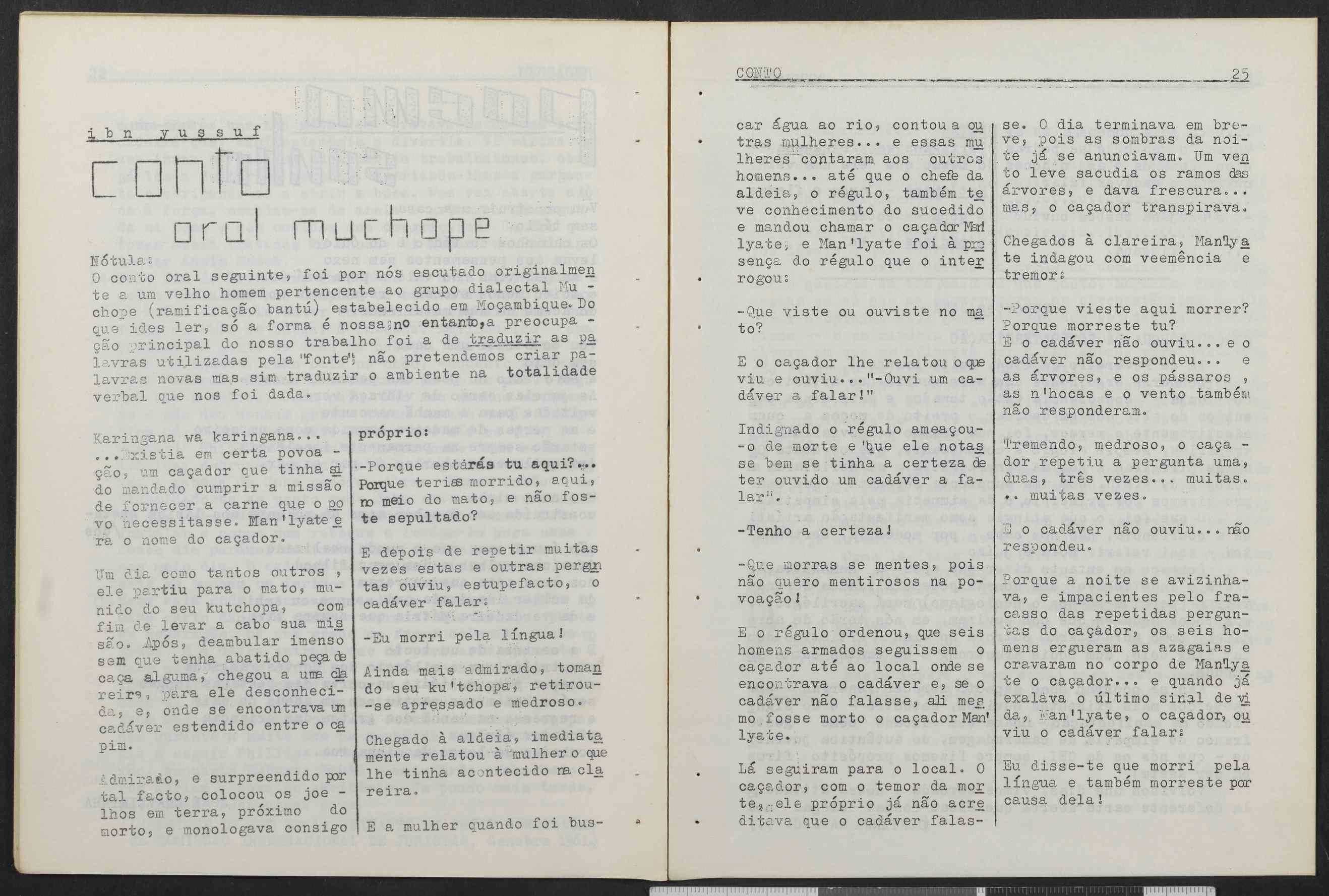 11124.001.010- pag.14