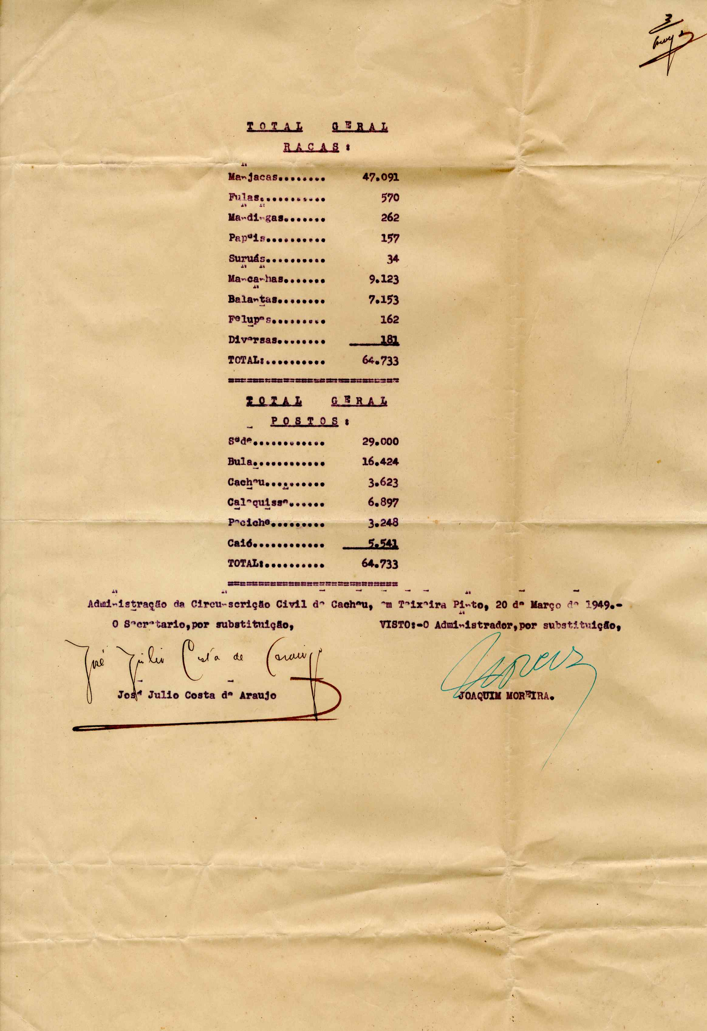 11186.010- pag.359