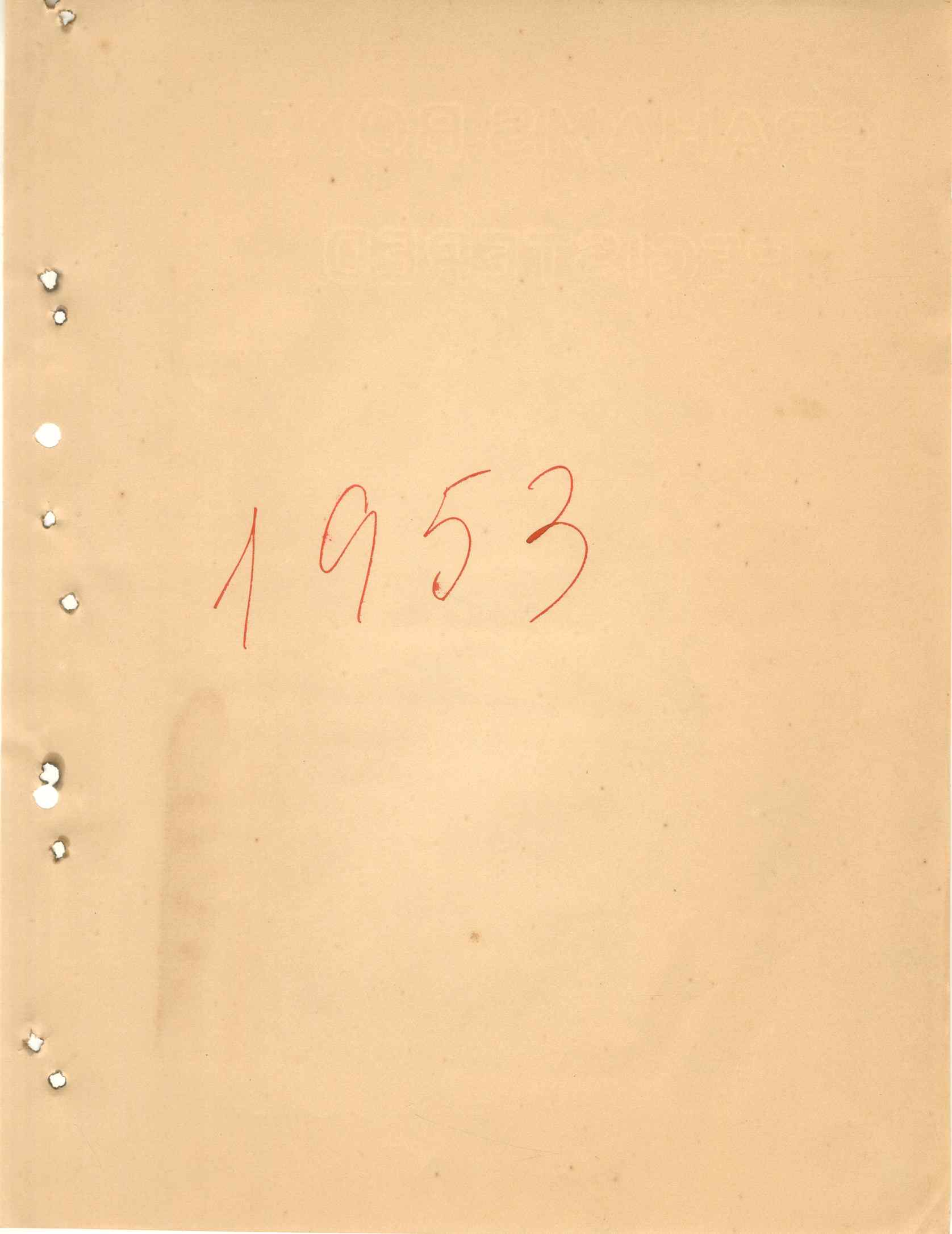 11187.010- pag.265