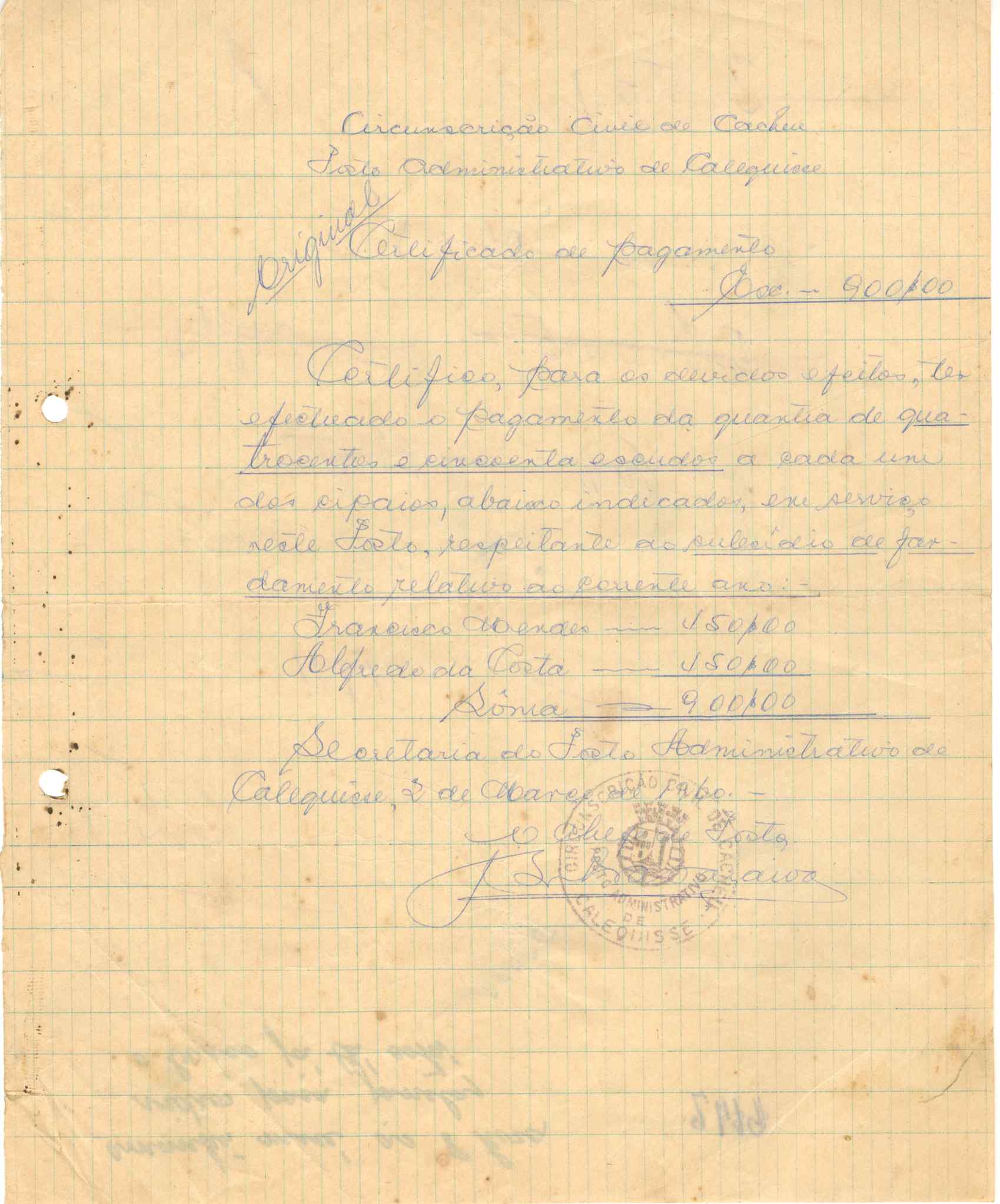 11188.017- pag.139