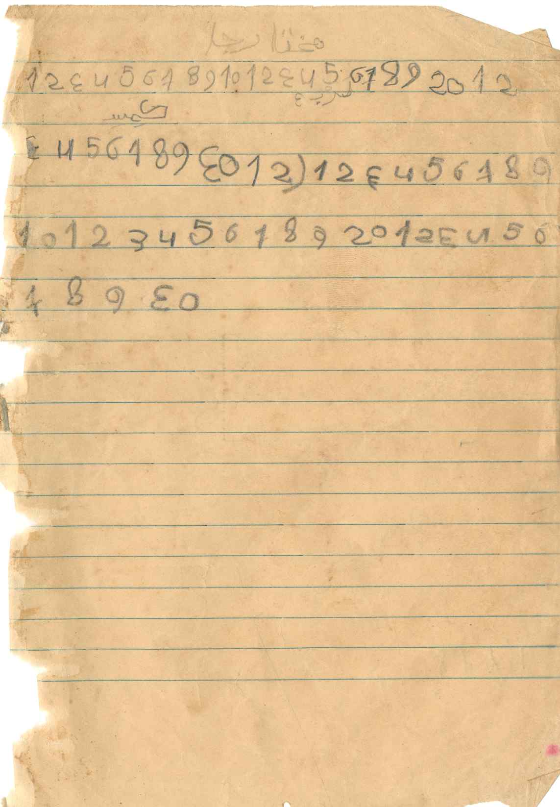 11188.023- pag.80