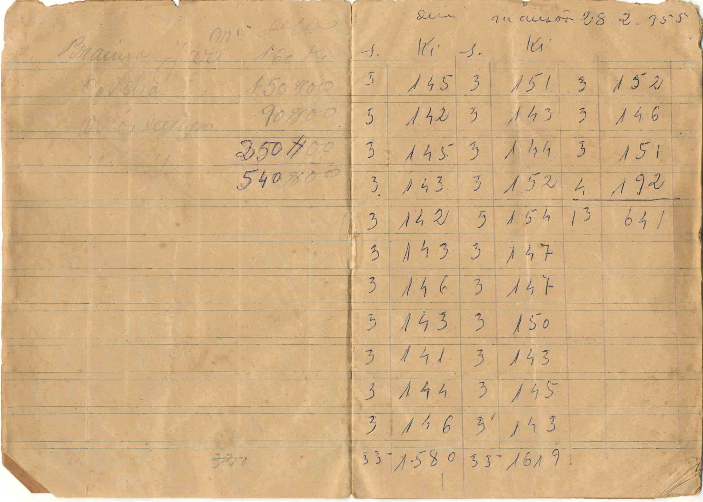11188.023- pag.84