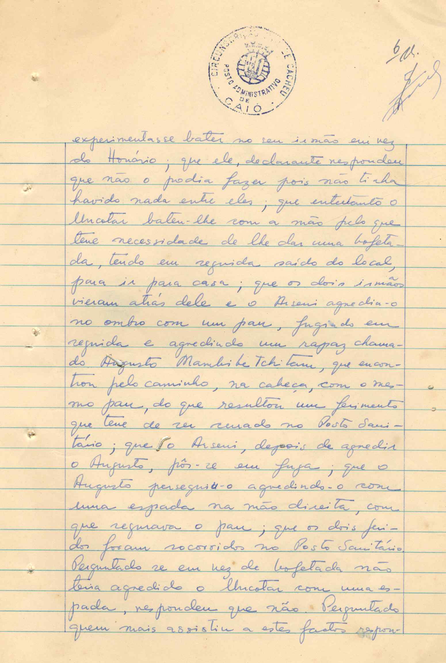 11188.023- pag.248