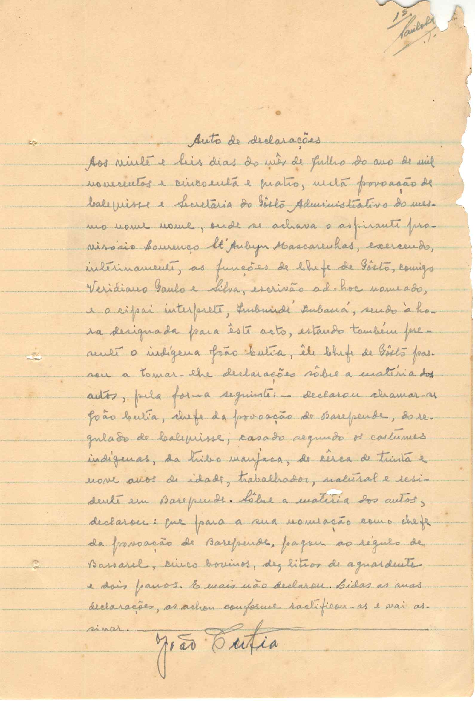 11188.023- pag.462
