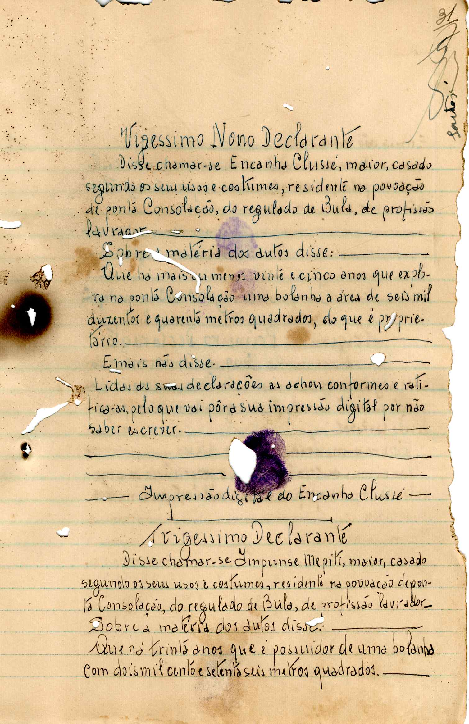 11188.023- pag.538