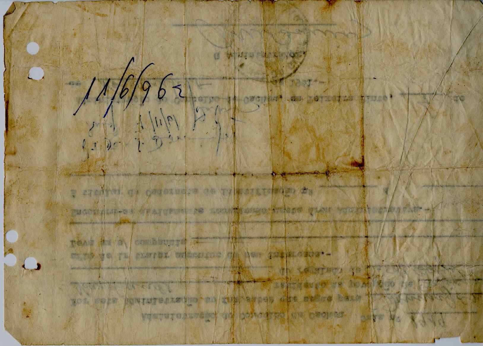 11189.010- pag.346