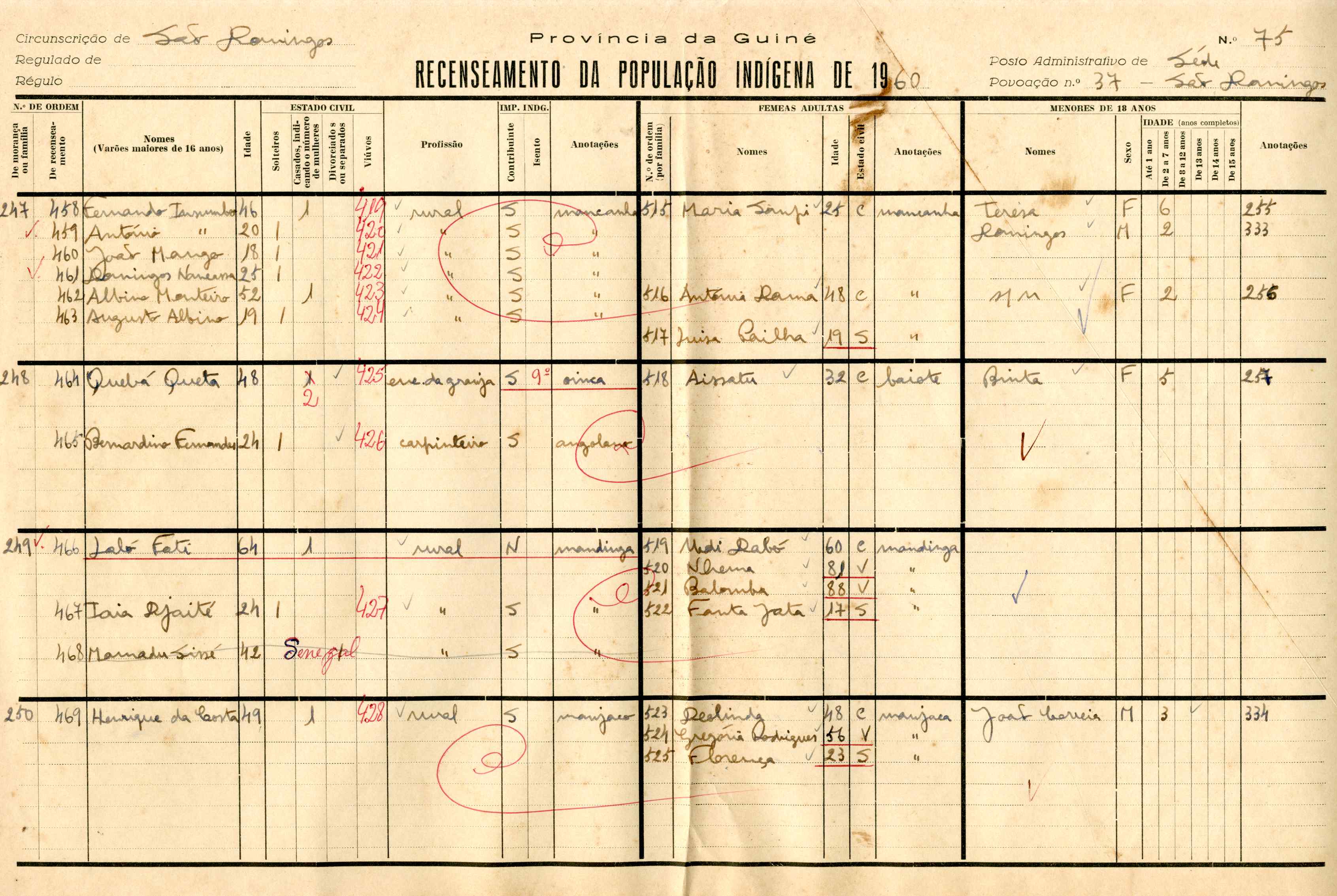 11194.017- pag.80