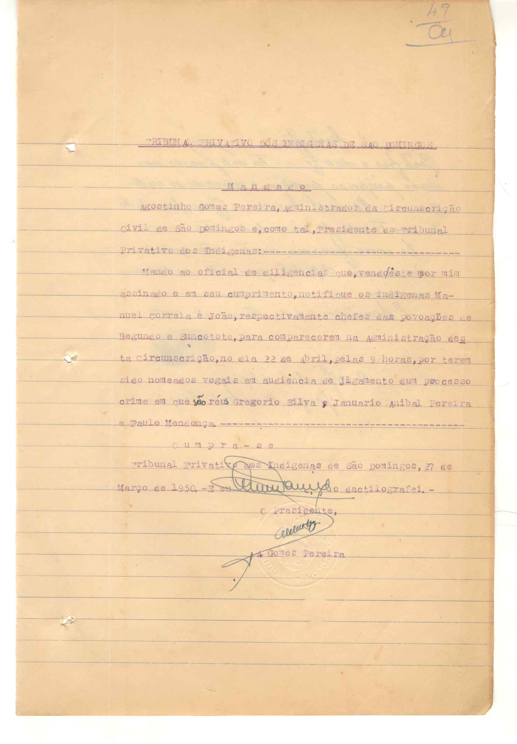 11197.033- pag.80