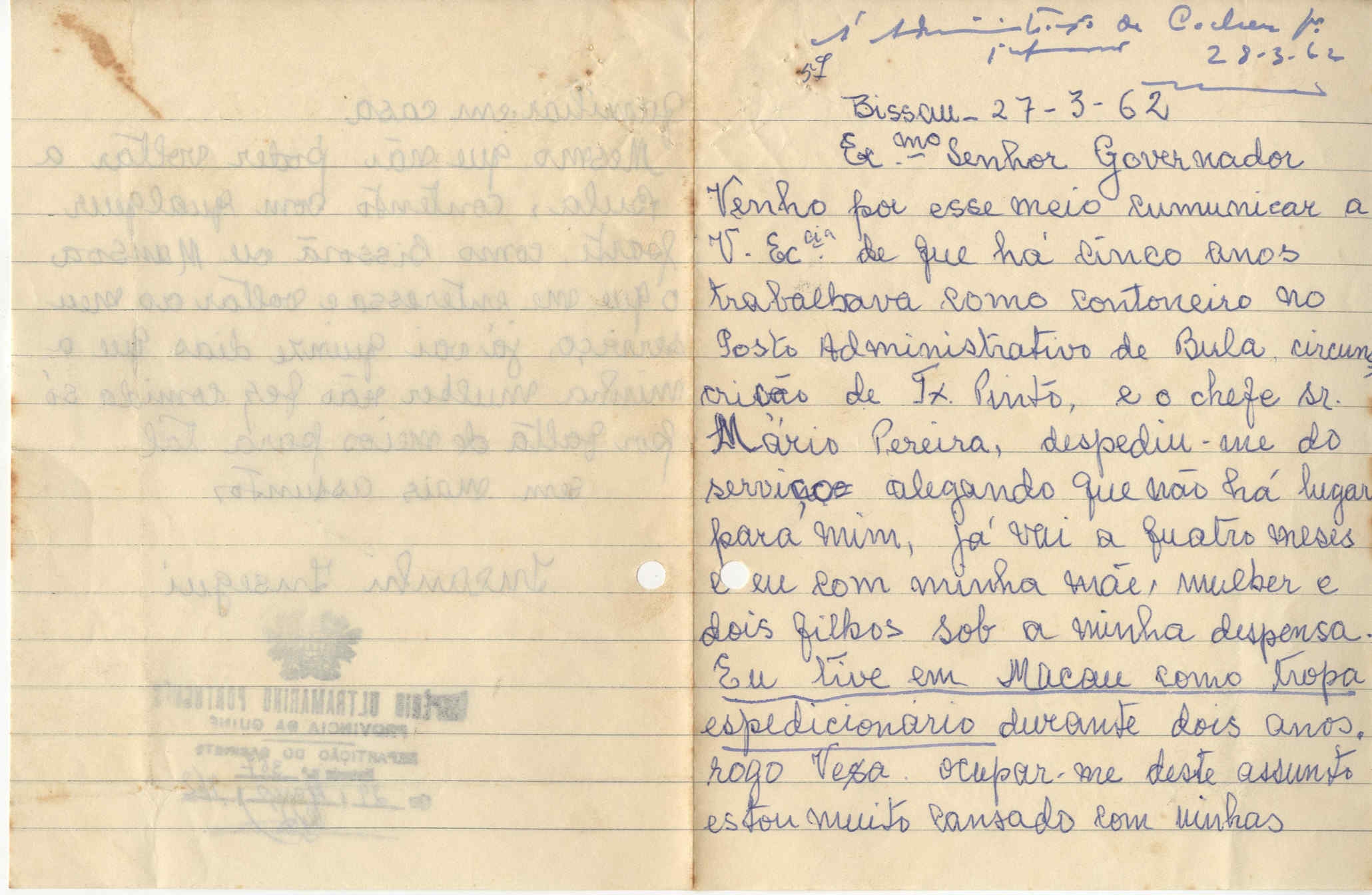 11268.004- pag.312