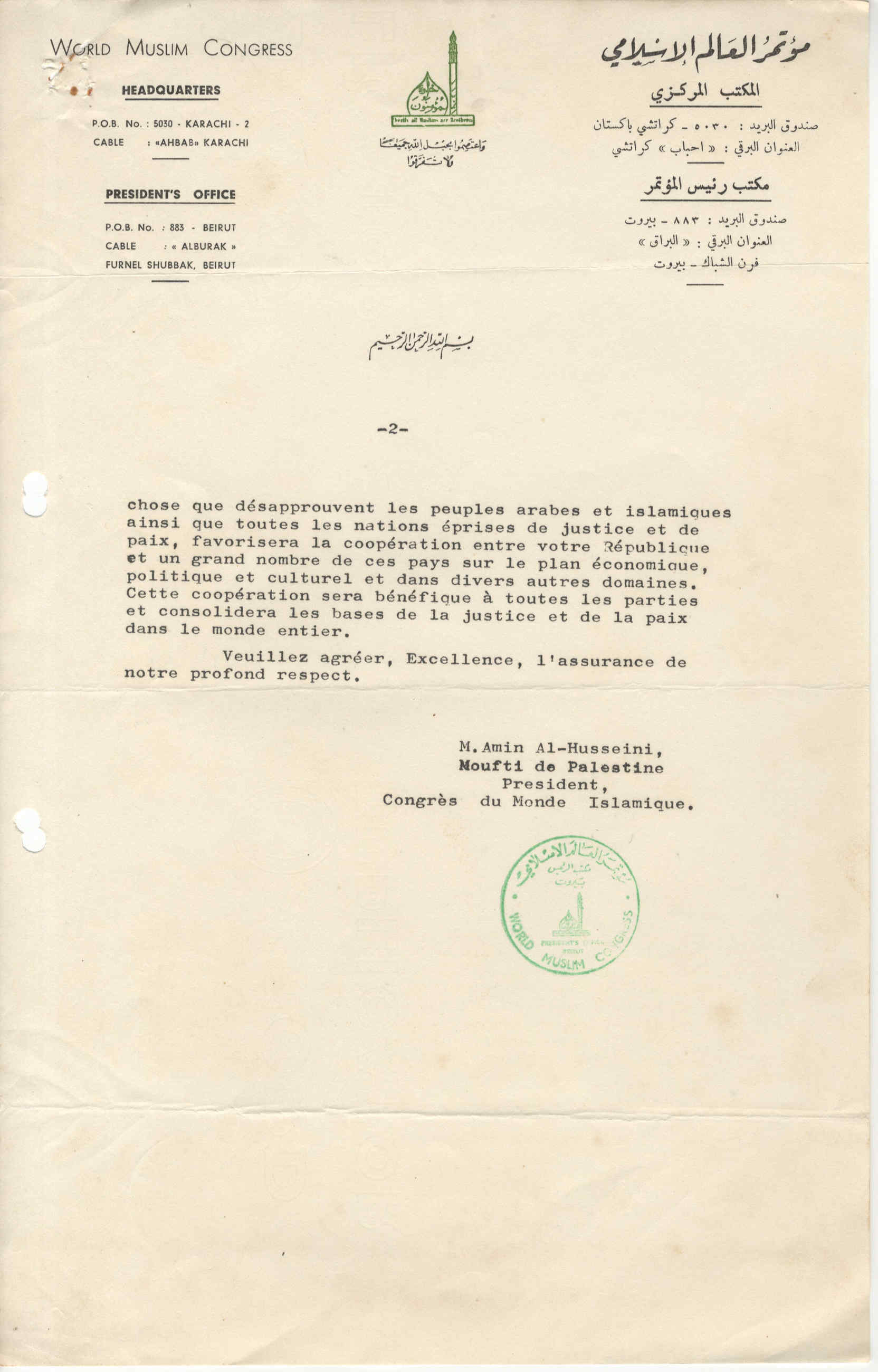 11272.005.004- pag.196