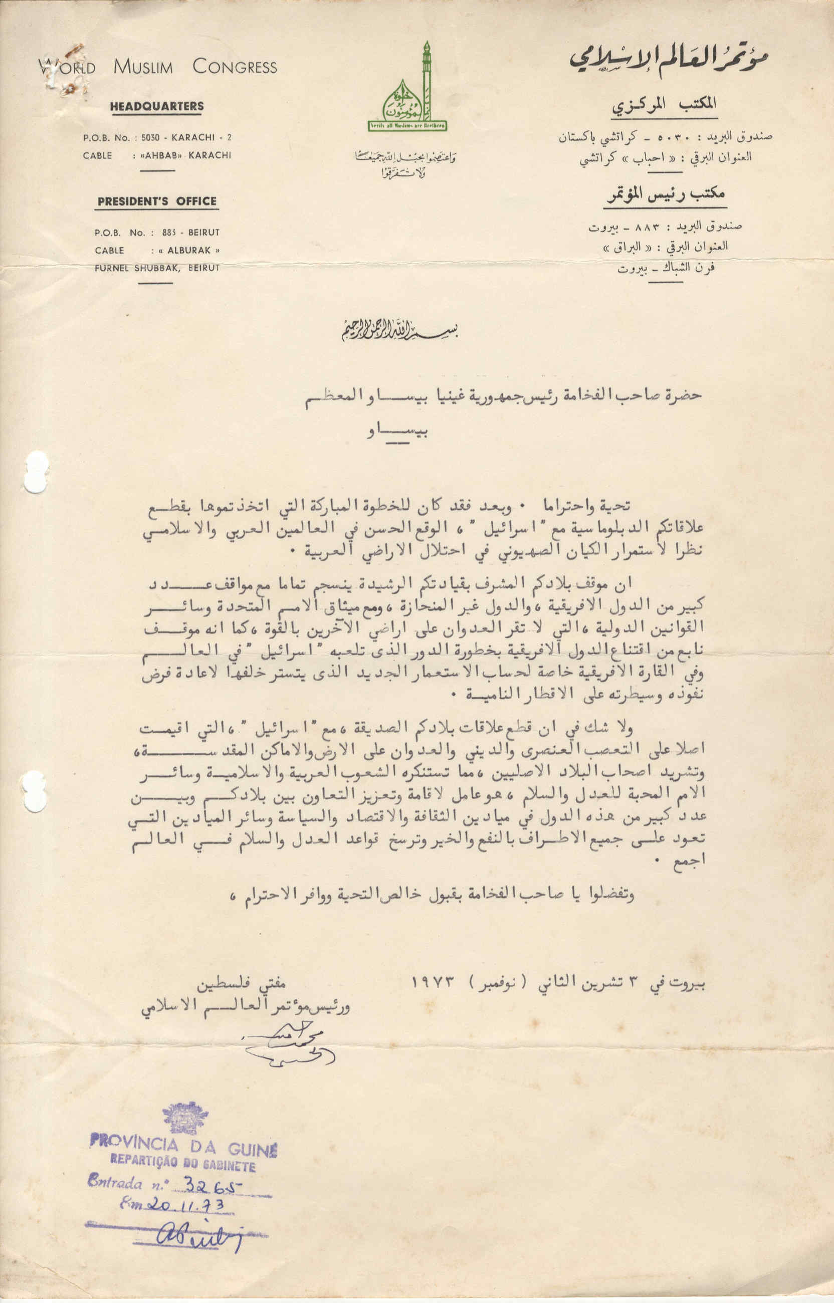 11272.005.004- pag.197