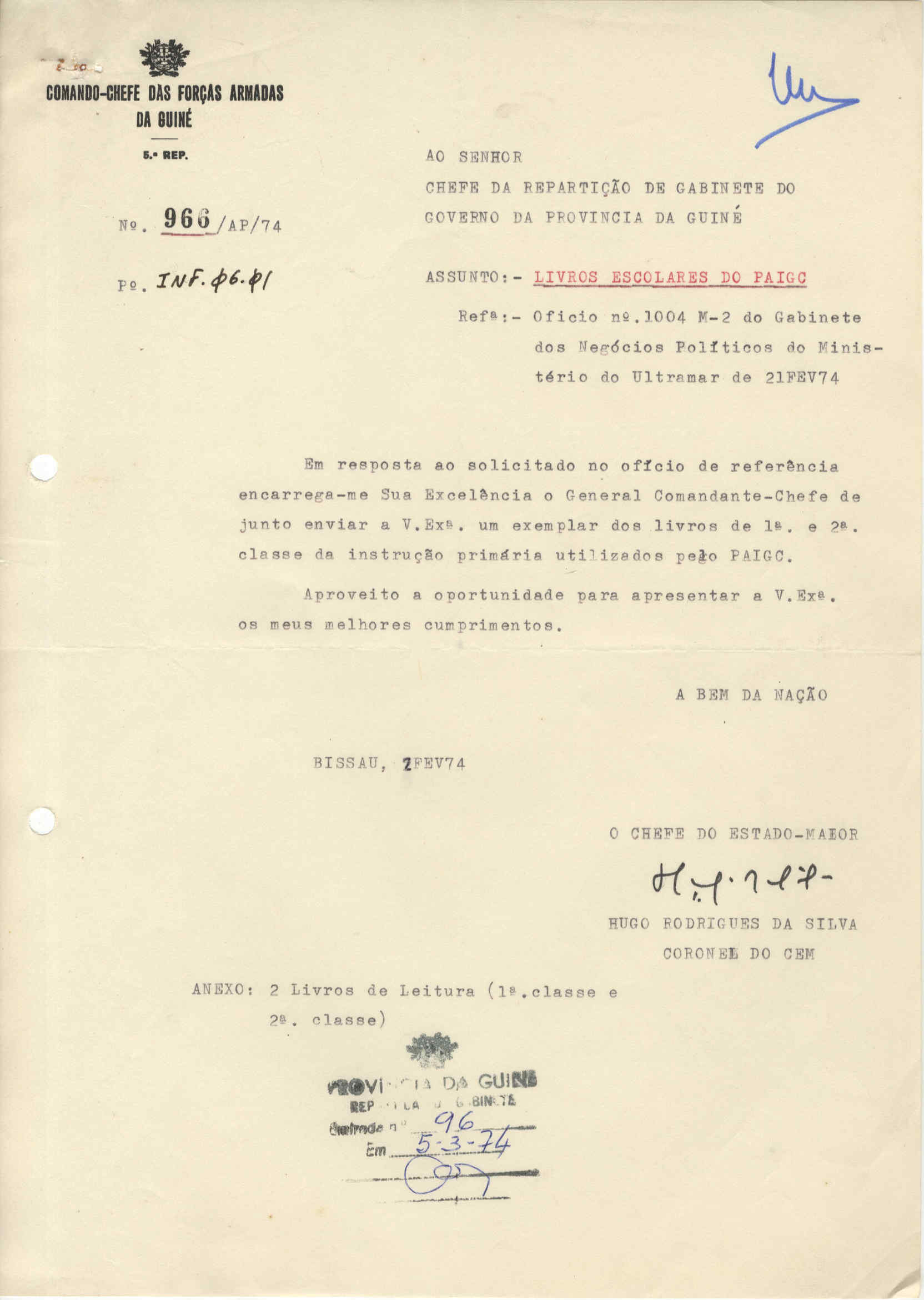 11272.005.004- pag.202