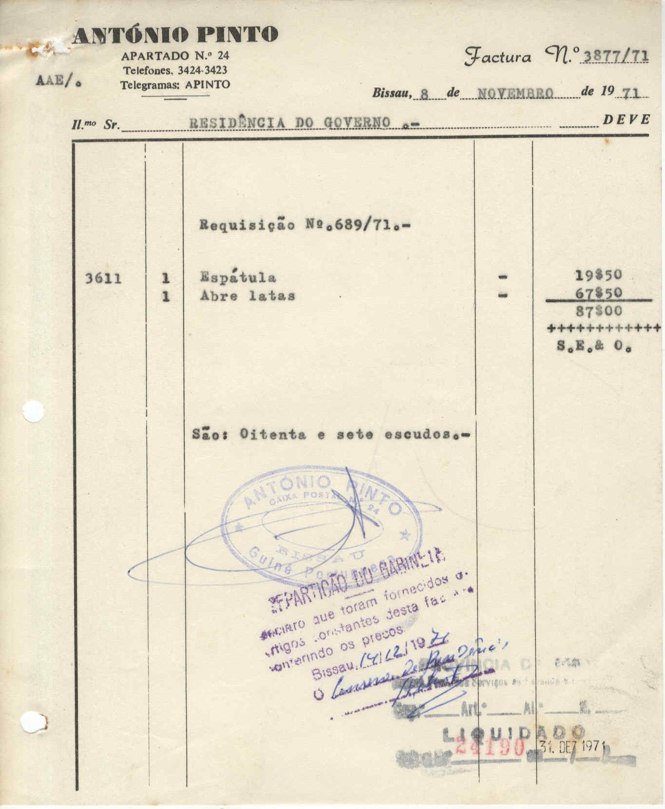 11275.005- pag.227