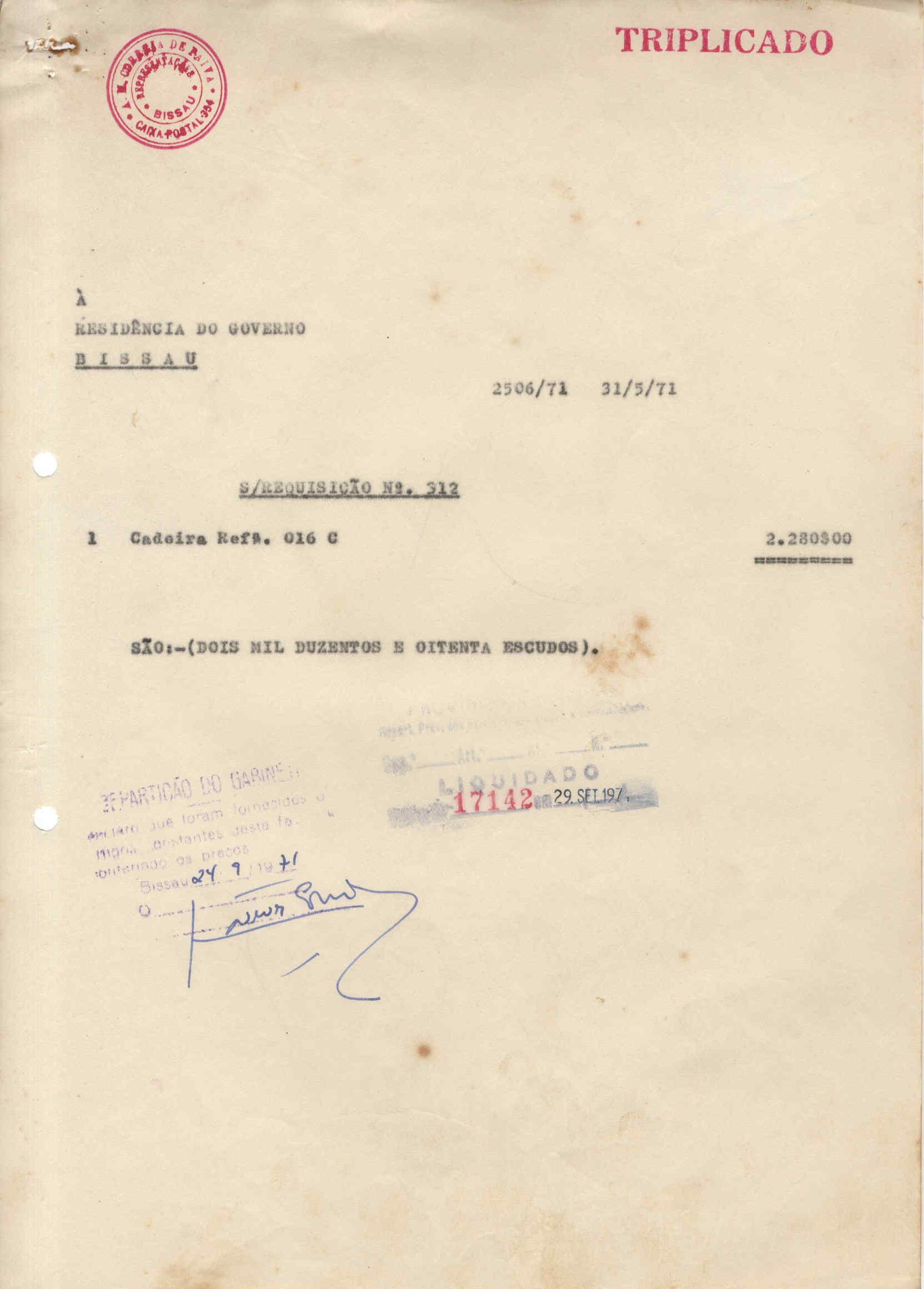 11275.005- pag.536