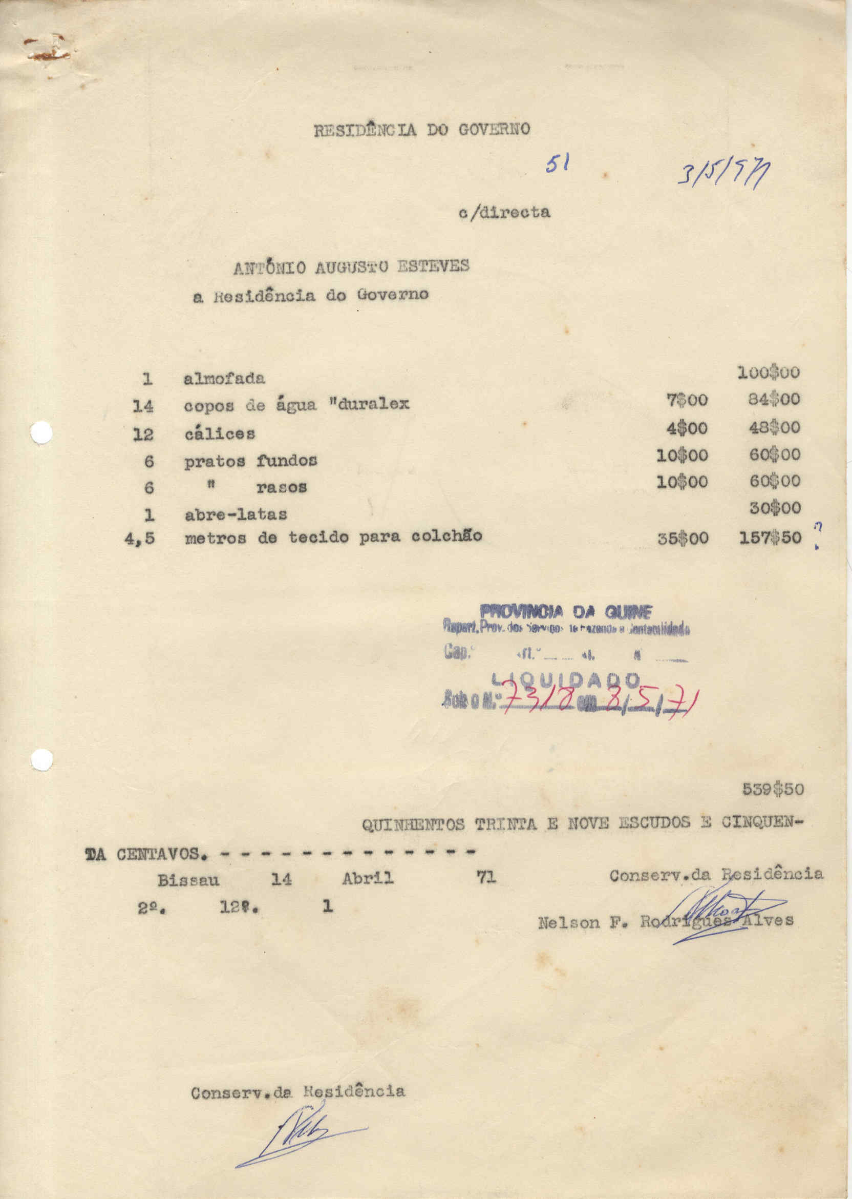 11275.005- pag.590