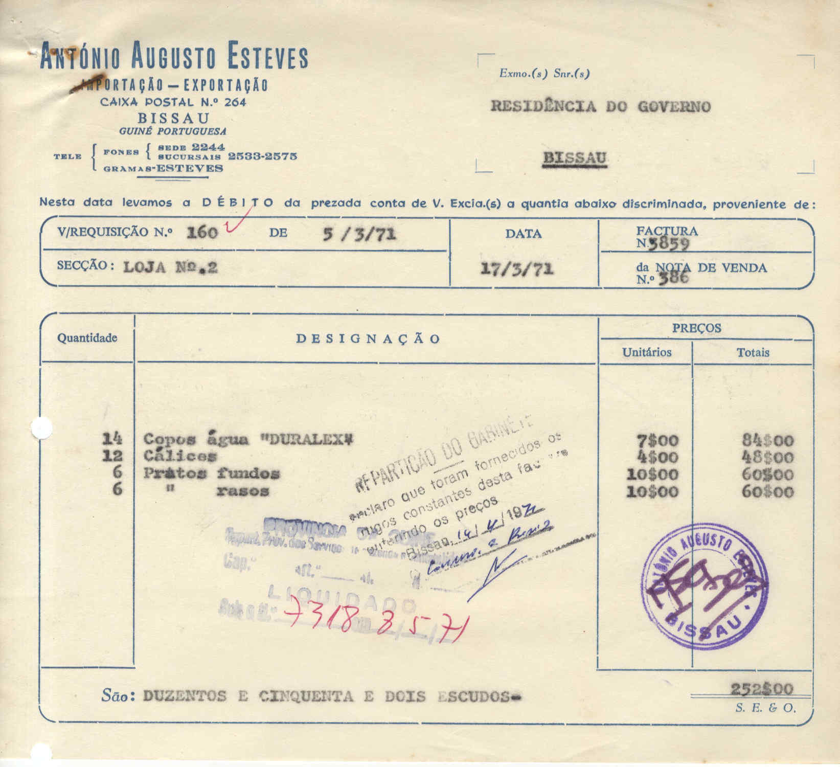 11275.005- pag.592