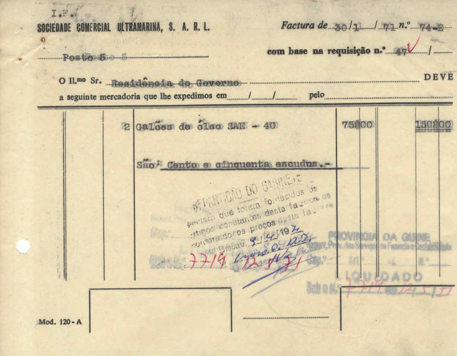 11275.005- pag.767