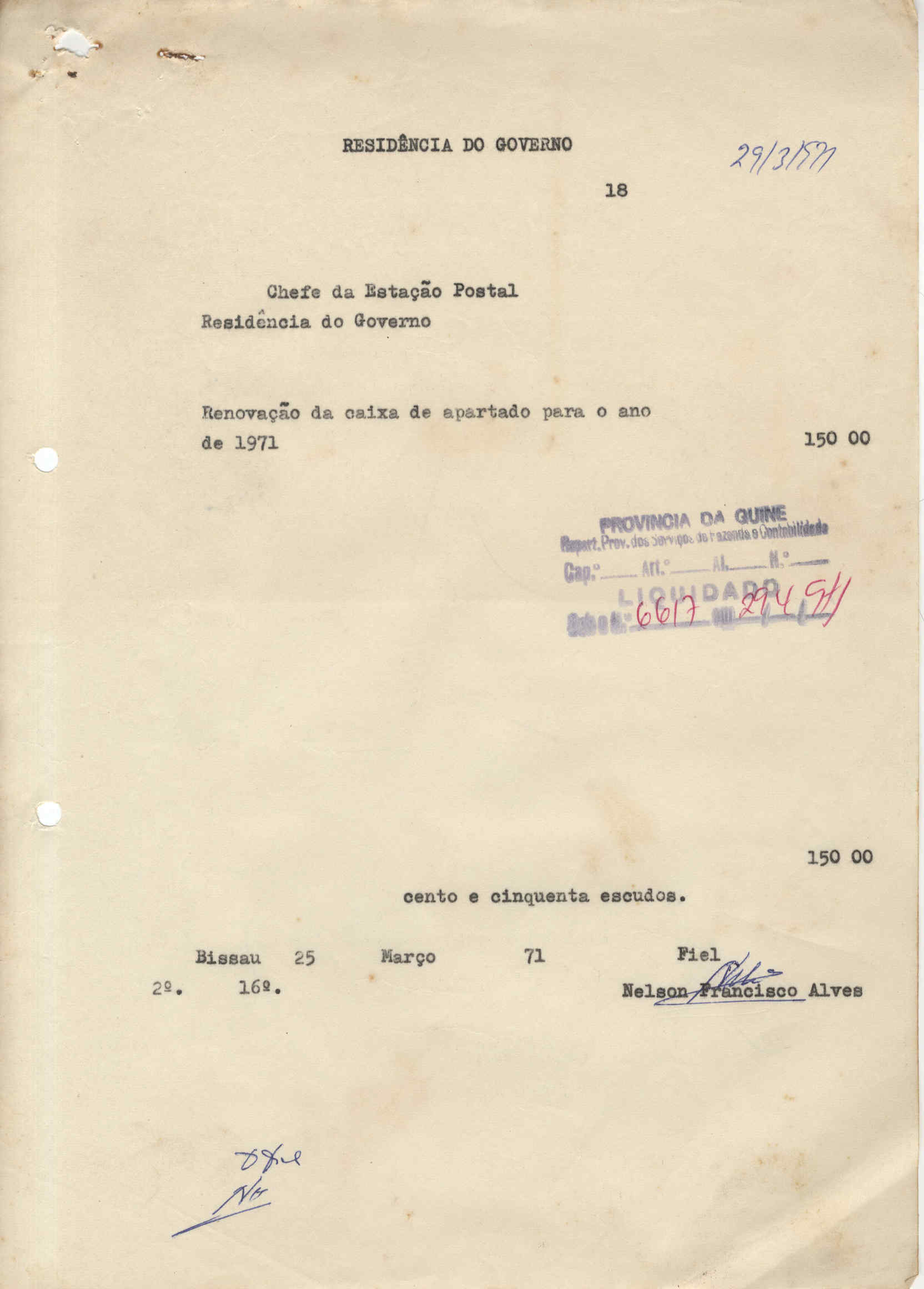 11275.005- pag.785