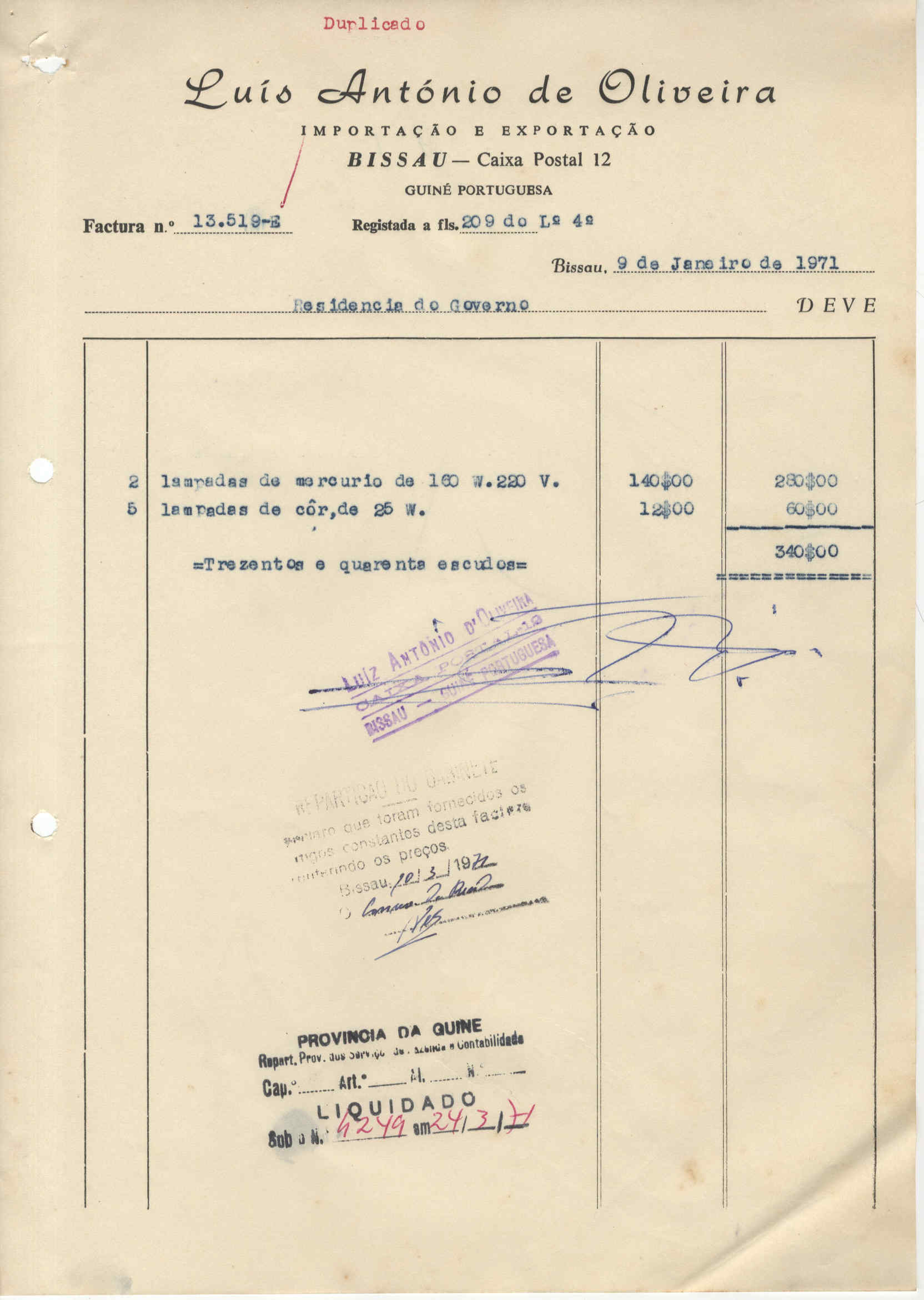11275.005- pag.817